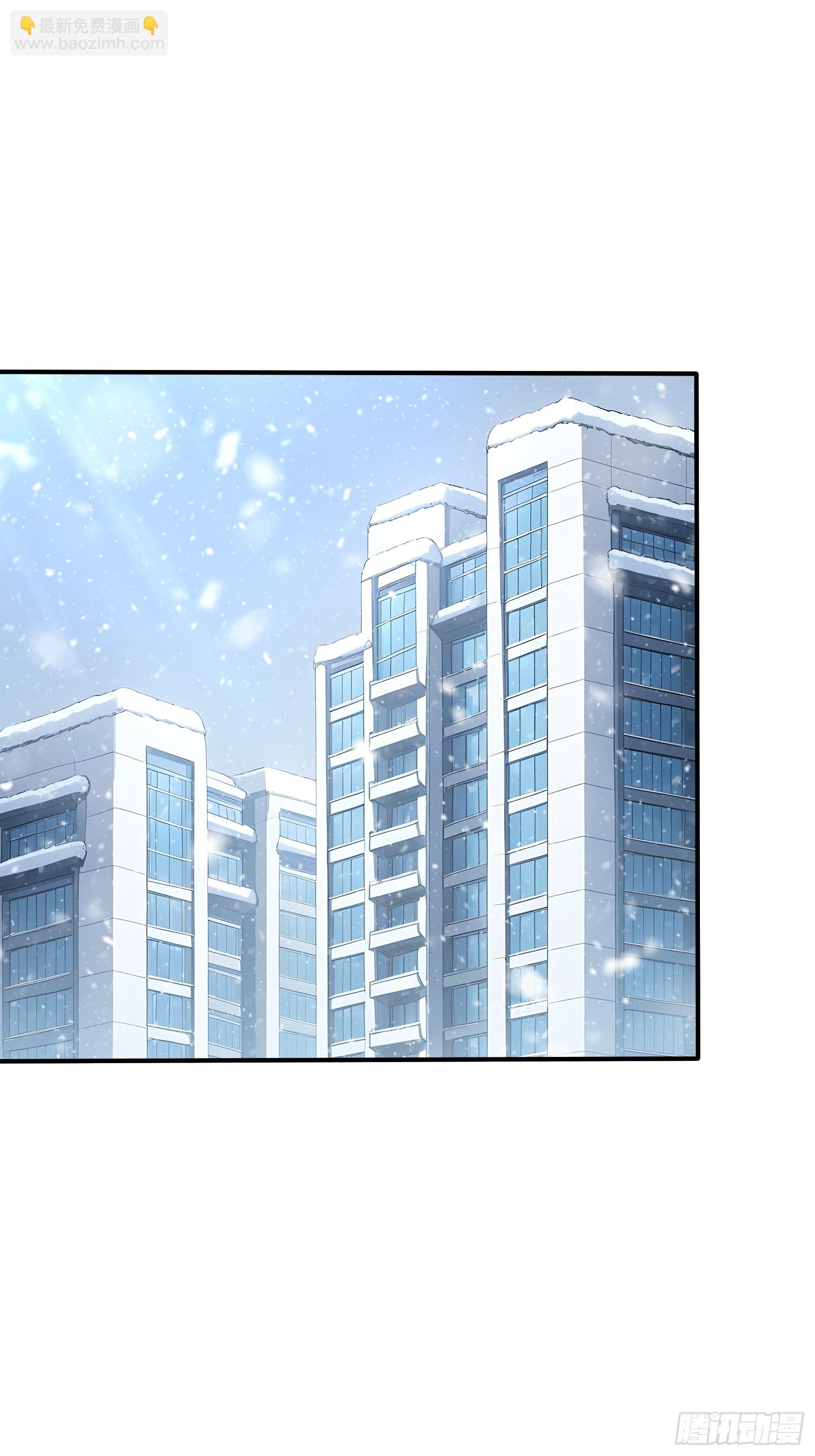 76 面见岳父-第76话