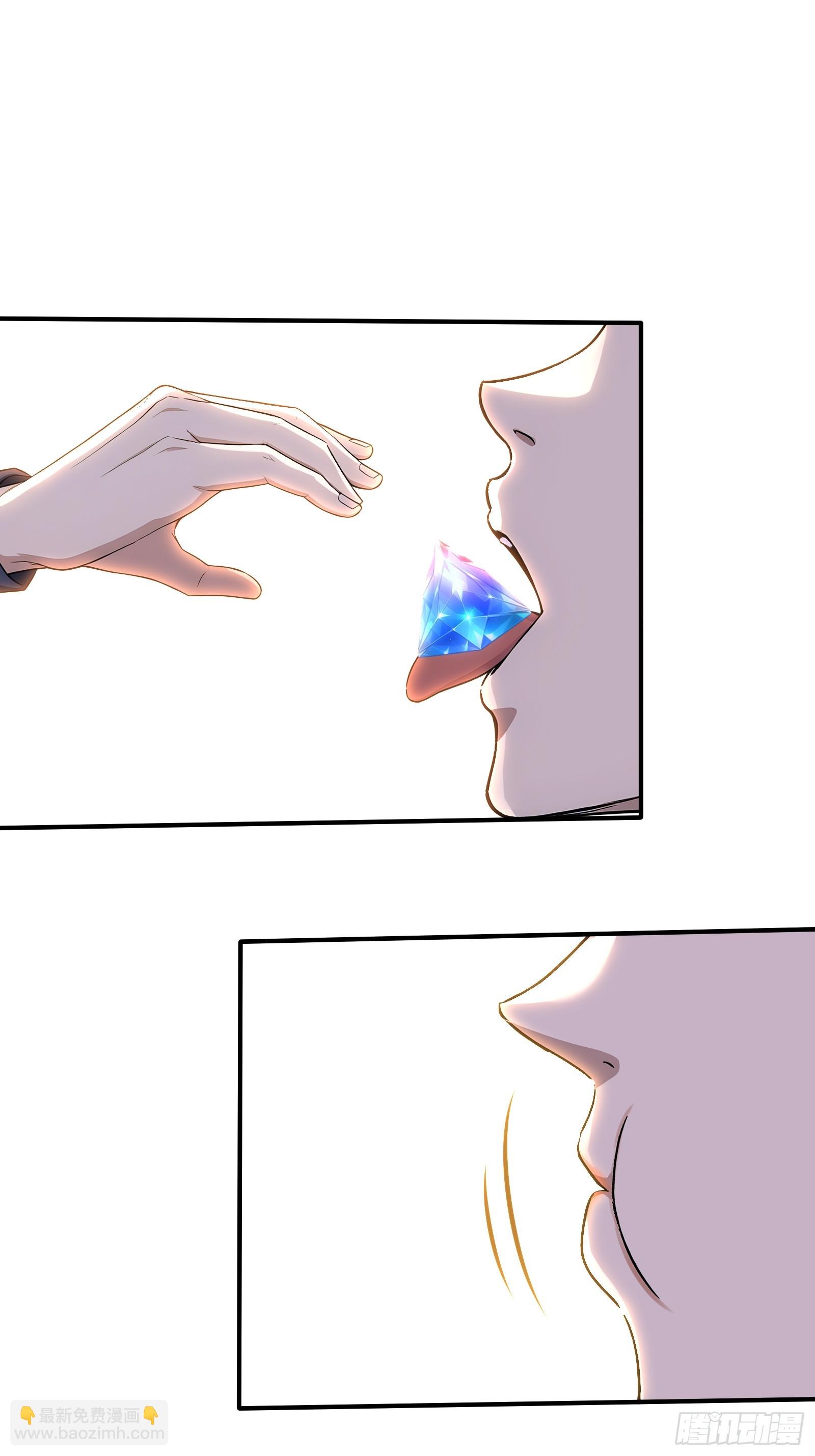 78 冲击四翼天使-第78话