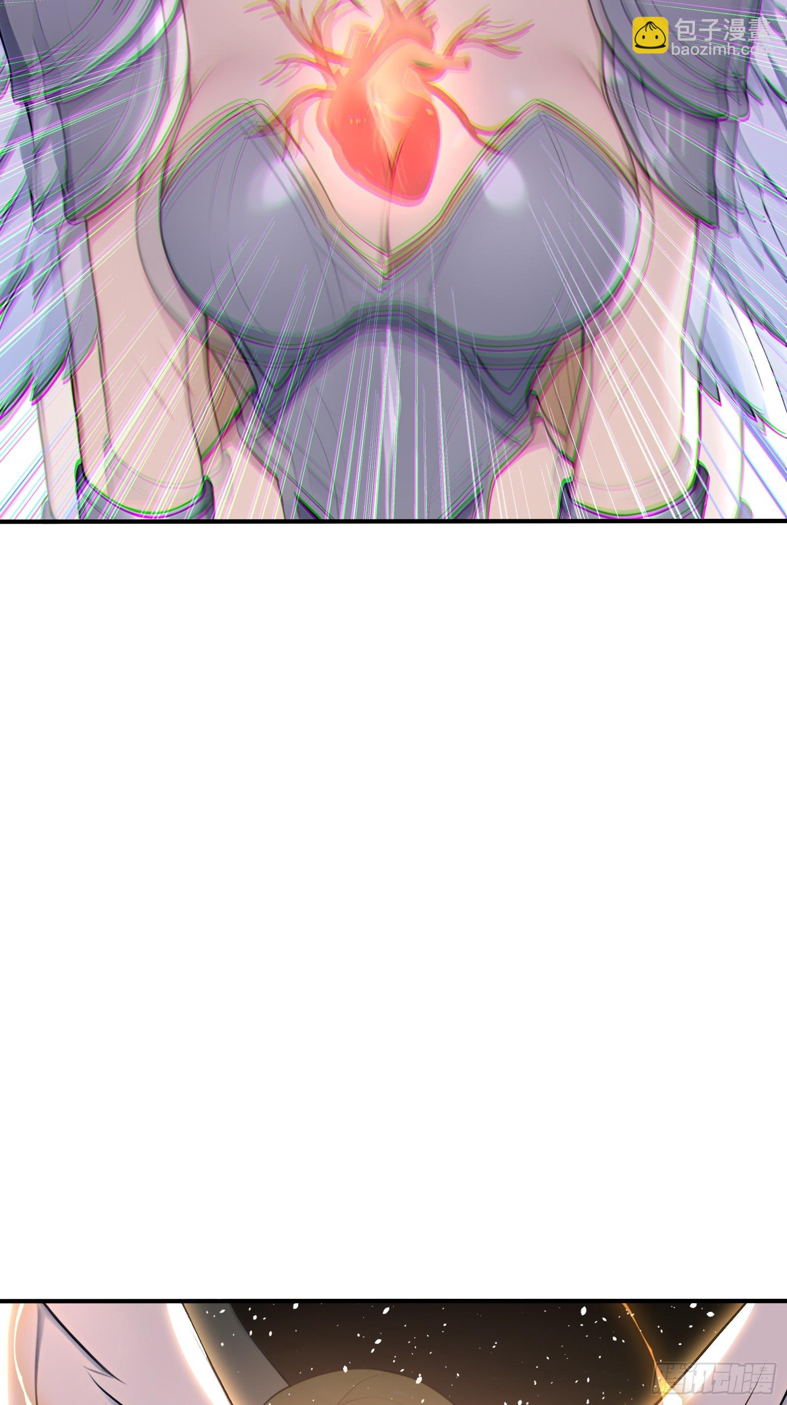 78 冲击四翼天使-第78话