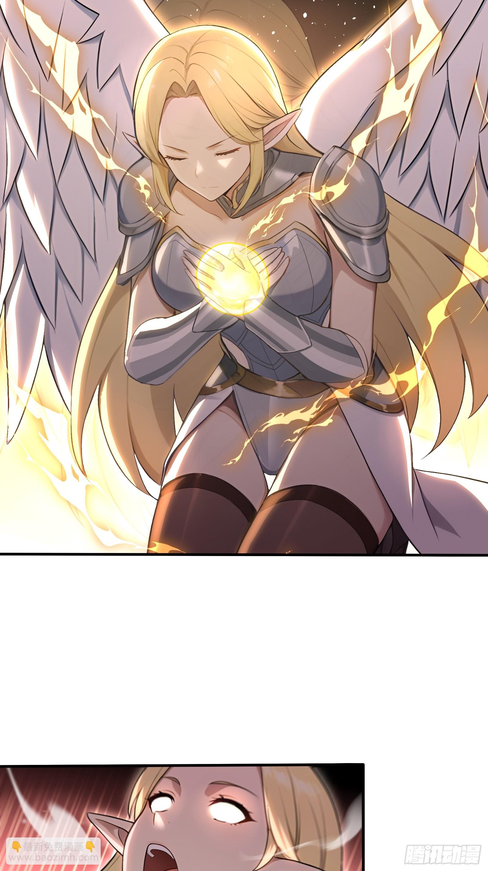 78 冲击四翼天使-第78话