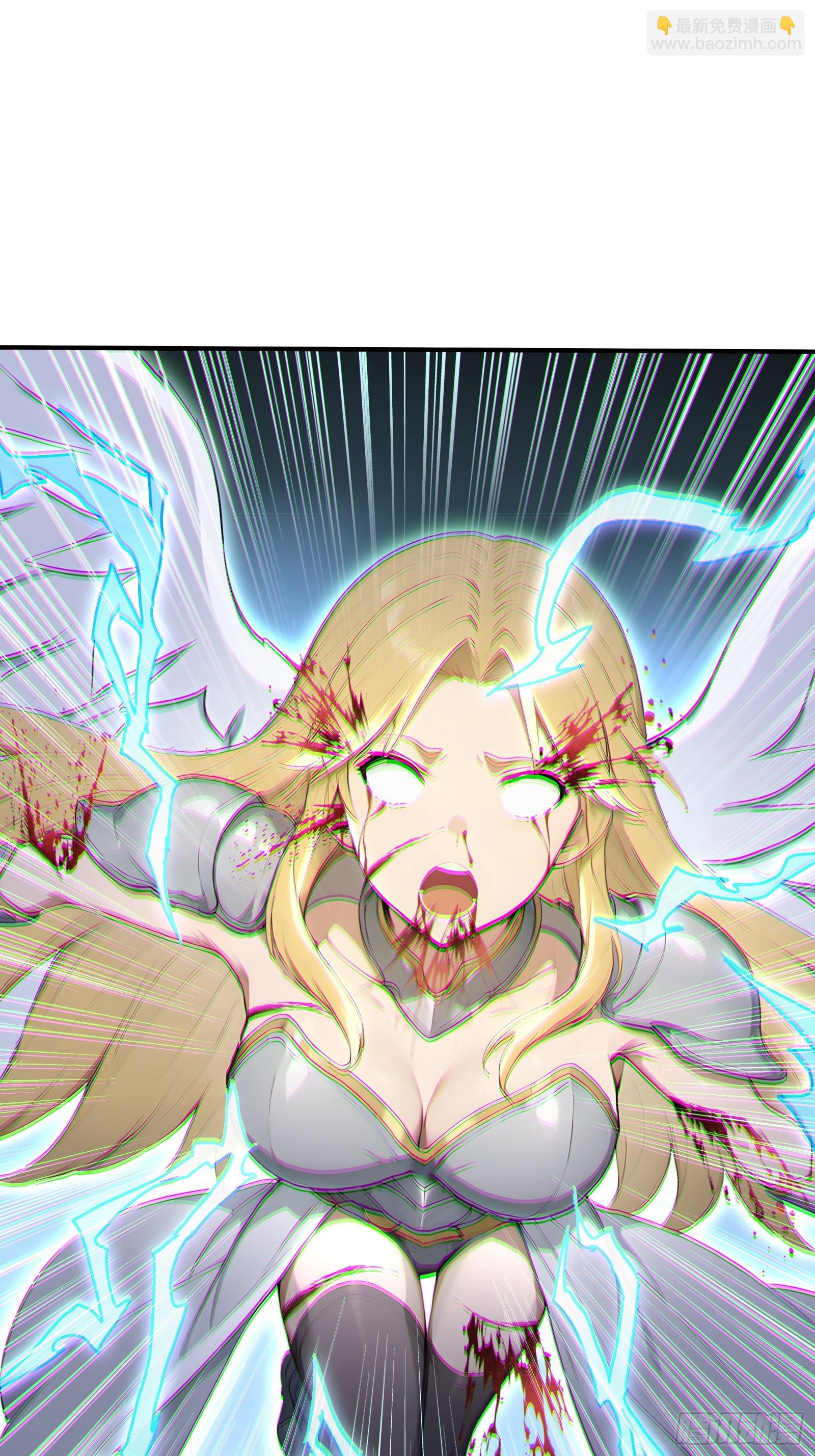 78 冲击四翼天使-第78话