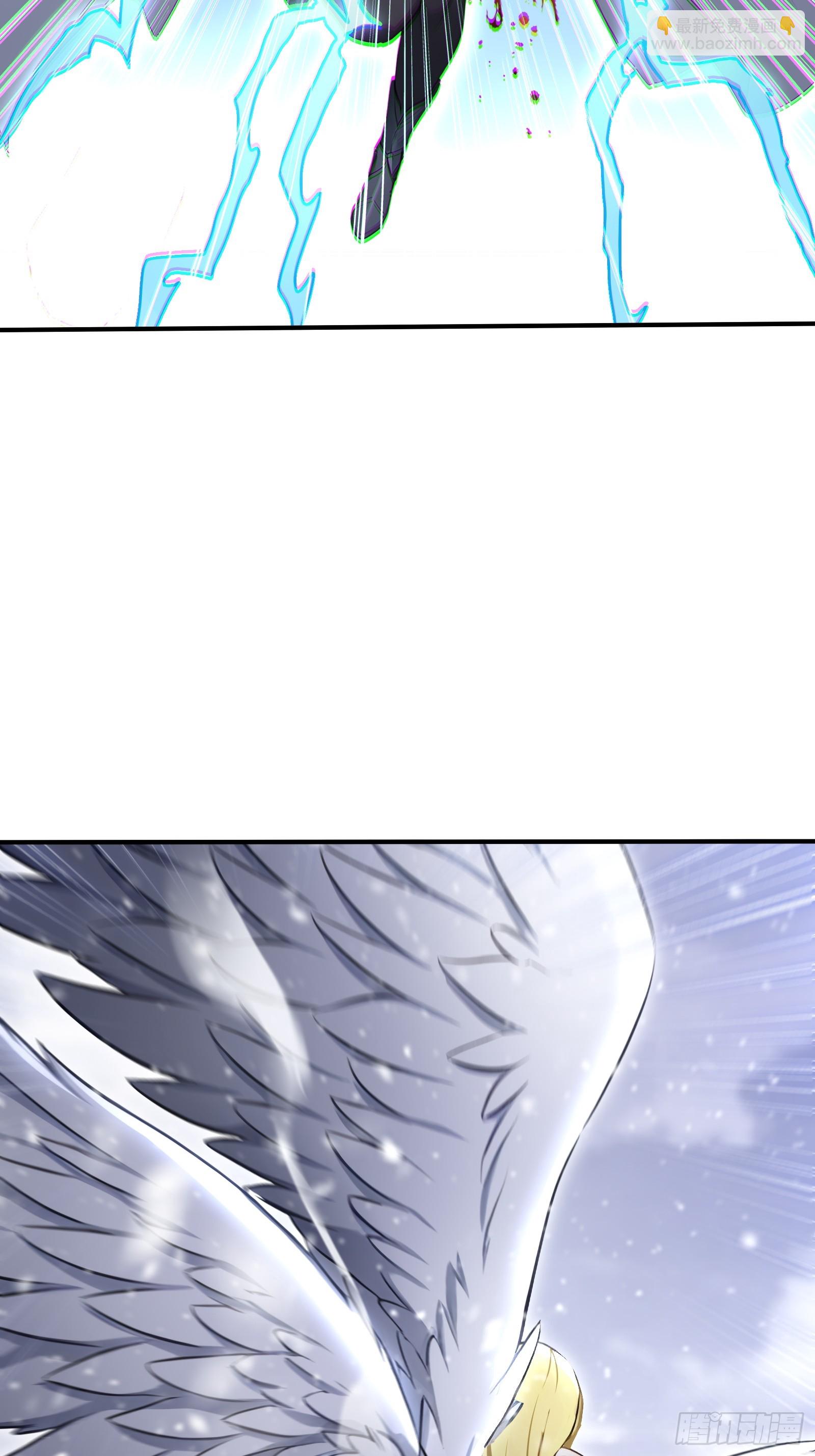 78 冲击四翼天使-第78话