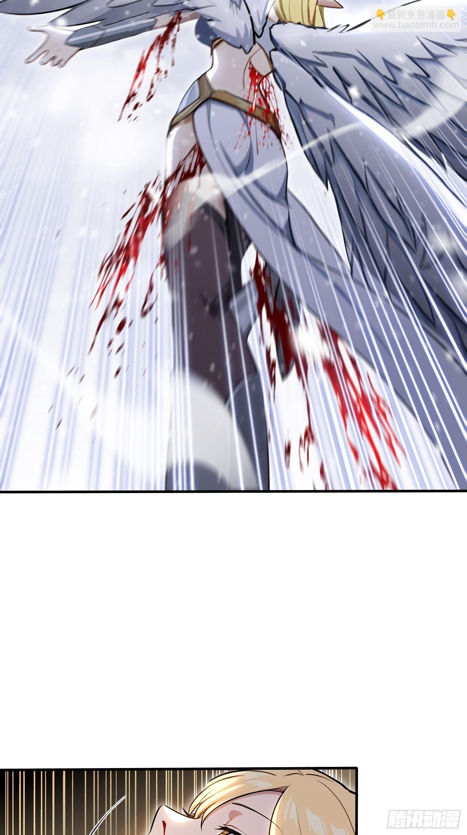 78 冲击四翼天使-第78话