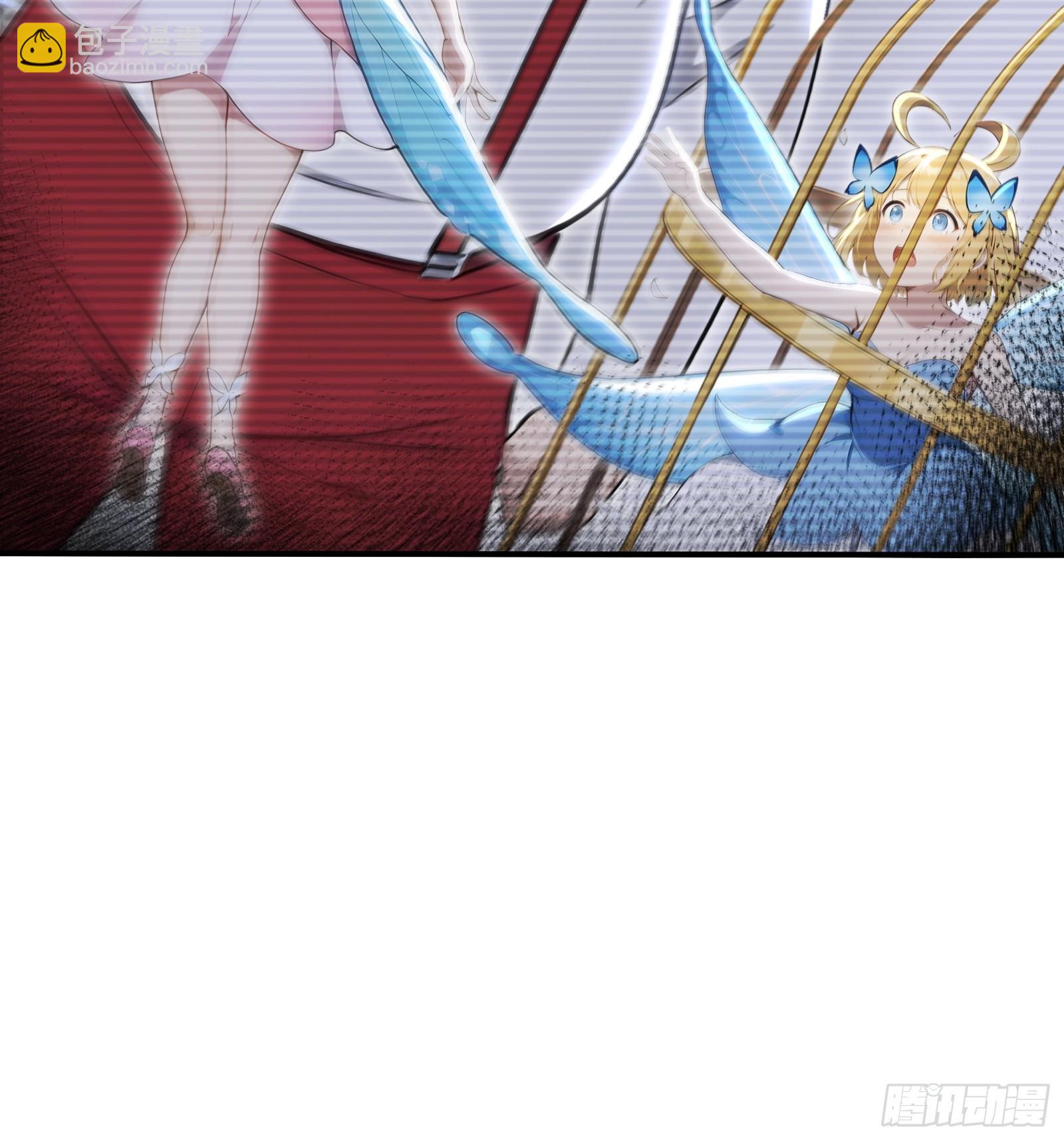 78 冲击四翼天使-第78话