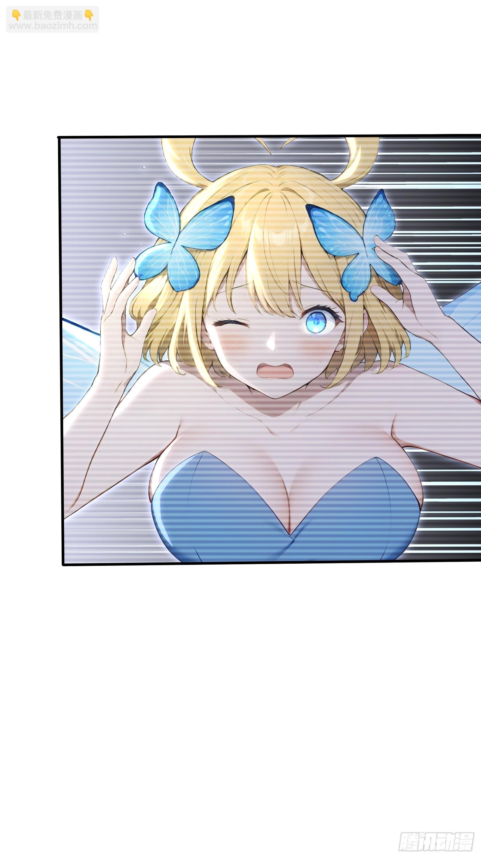 78 冲击四翼天使-第78话