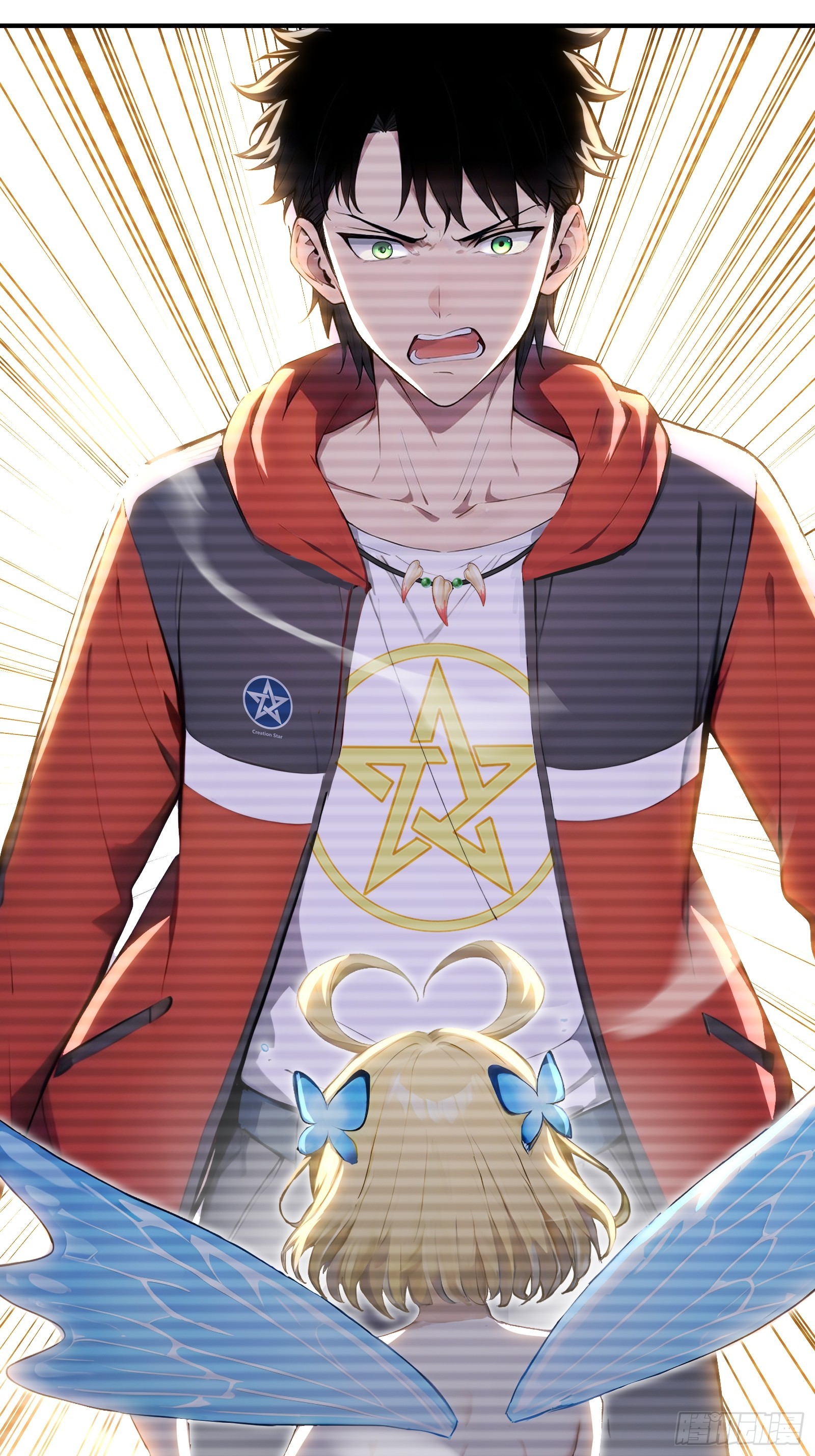 78 冲击四翼天使-第78话