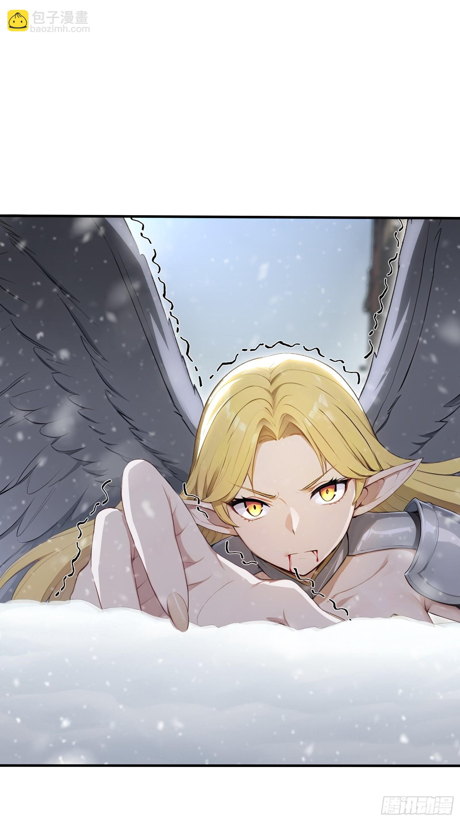 78 冲击四翼天使-第78话