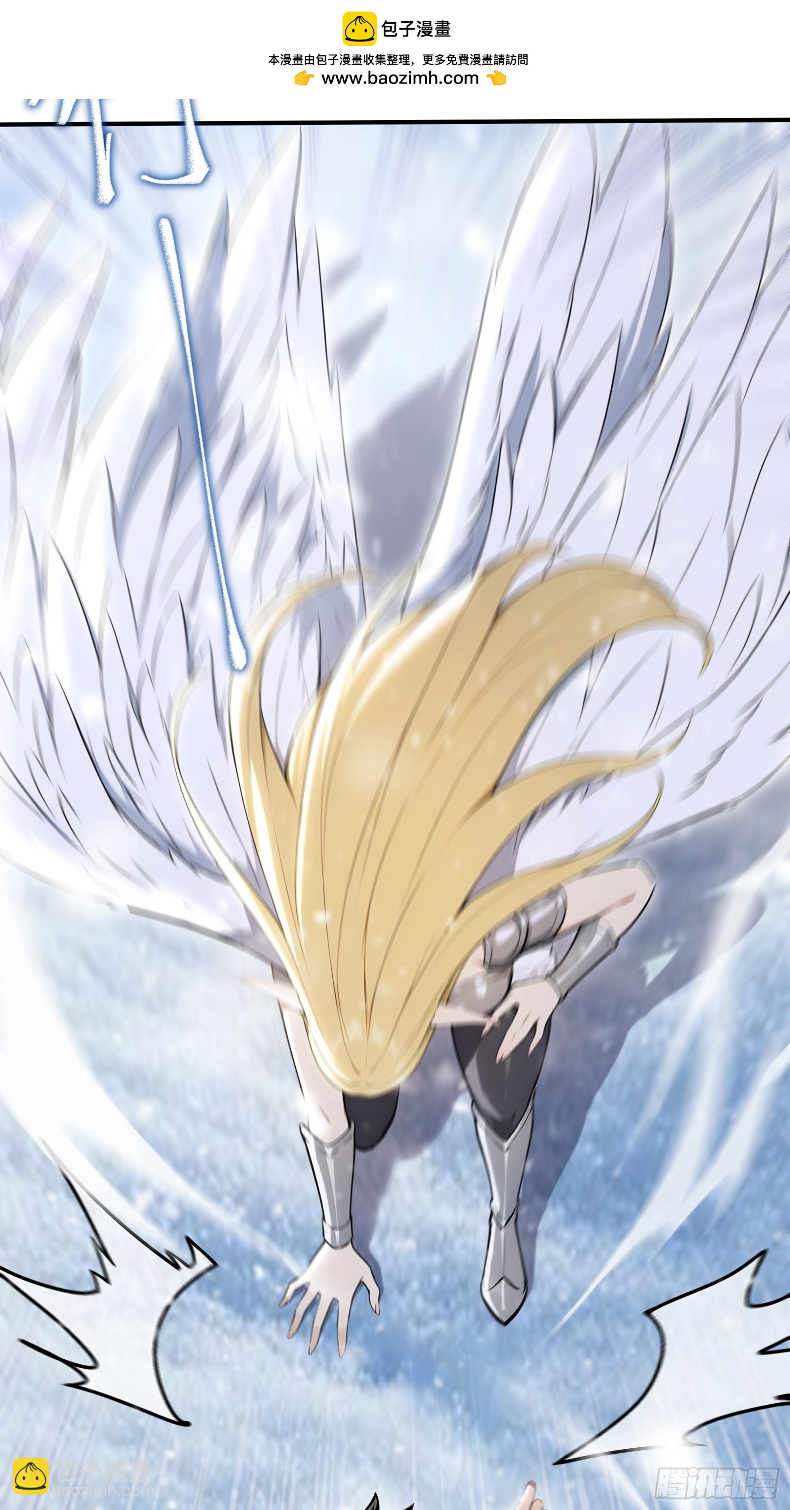 78 冲击四翼天使-第78话