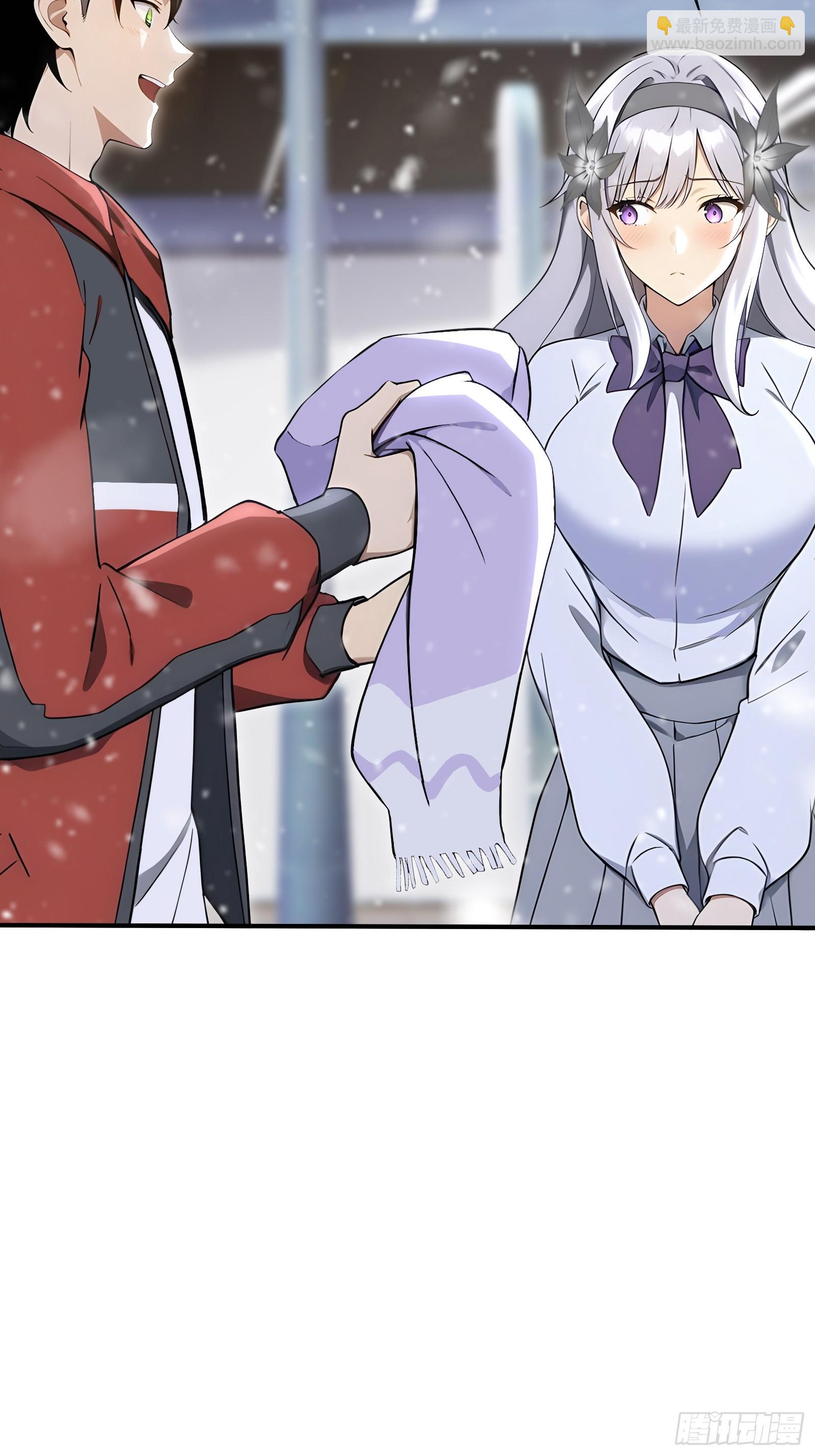 80 13号列车-第80话