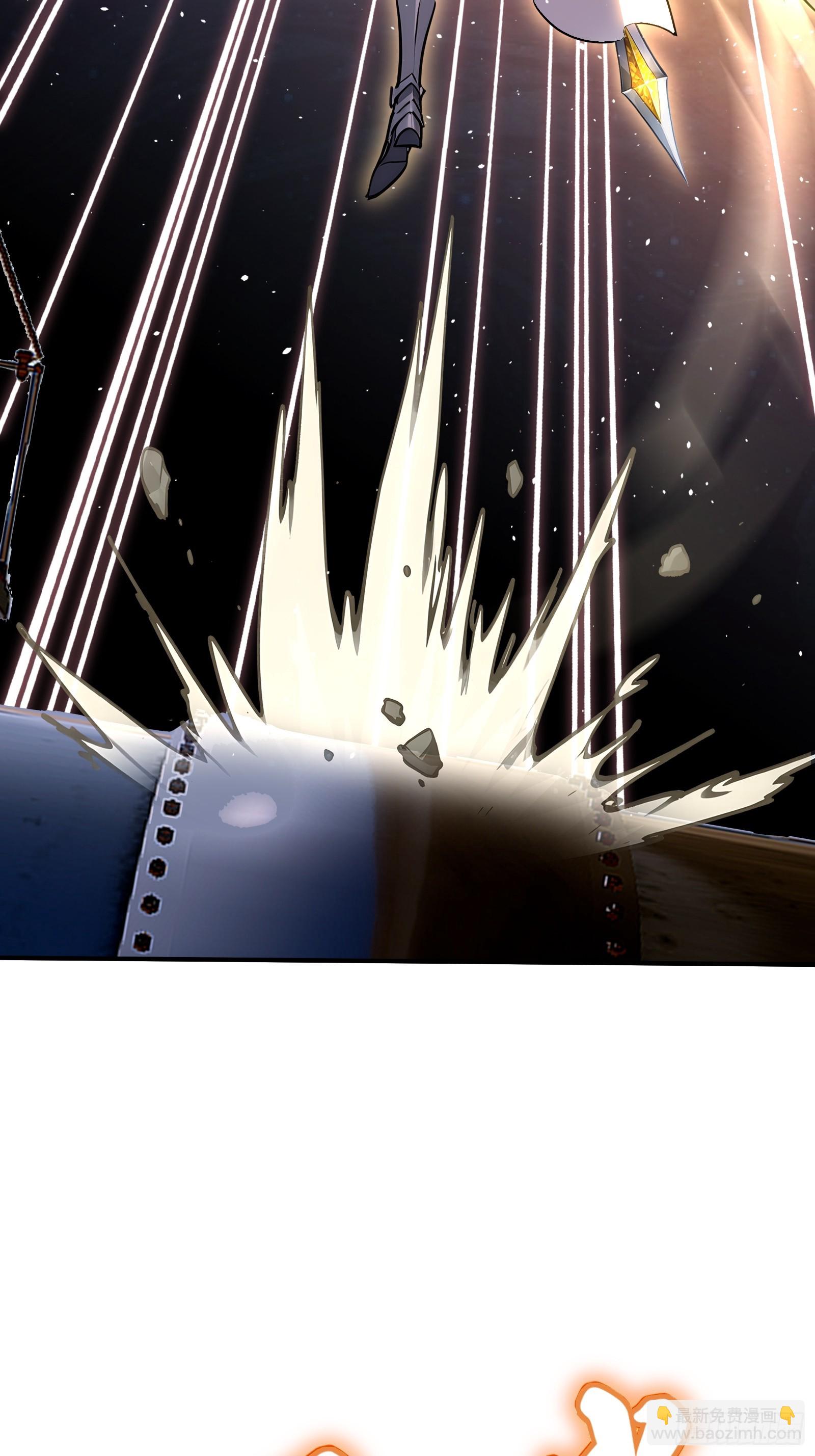 82 接二连三-第82话