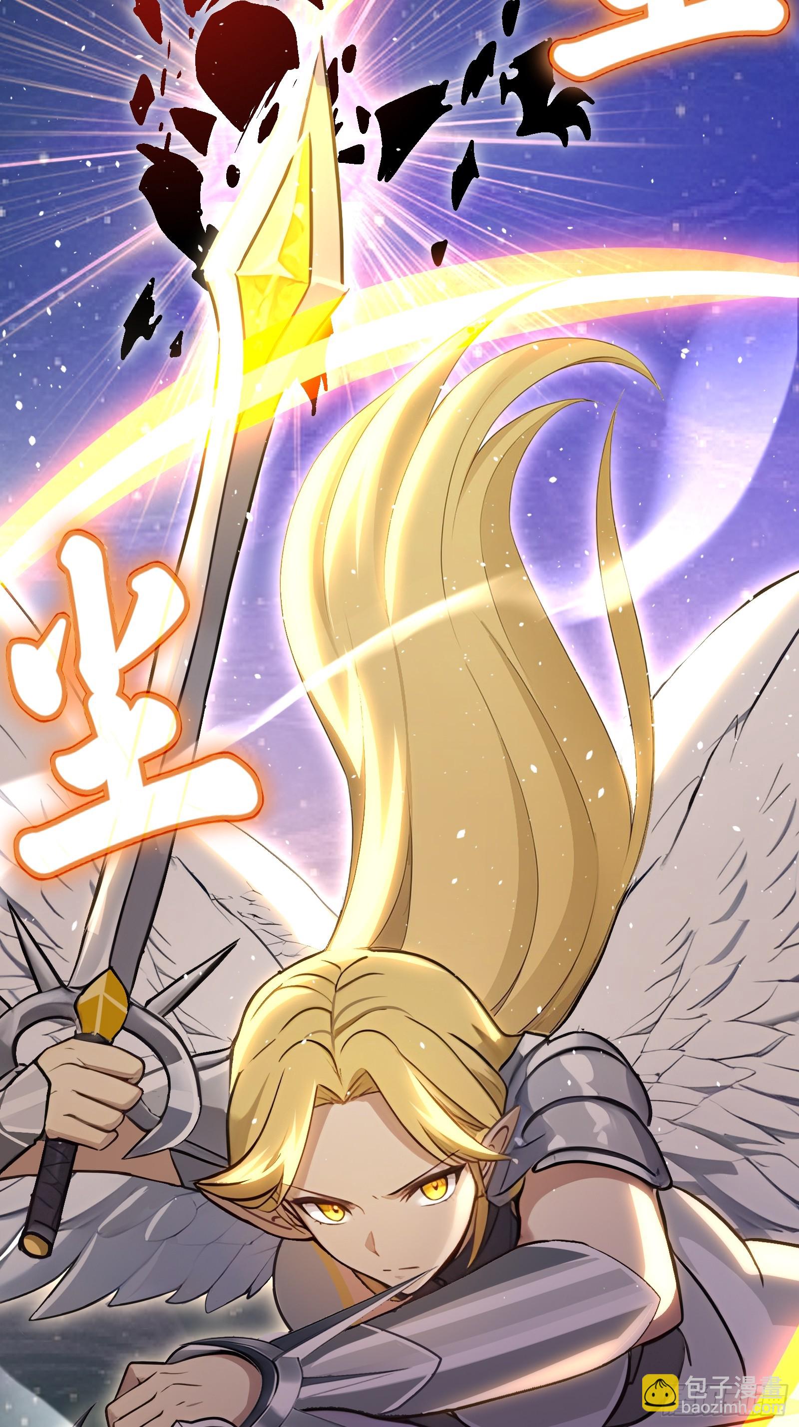 82 接二连三-第82话