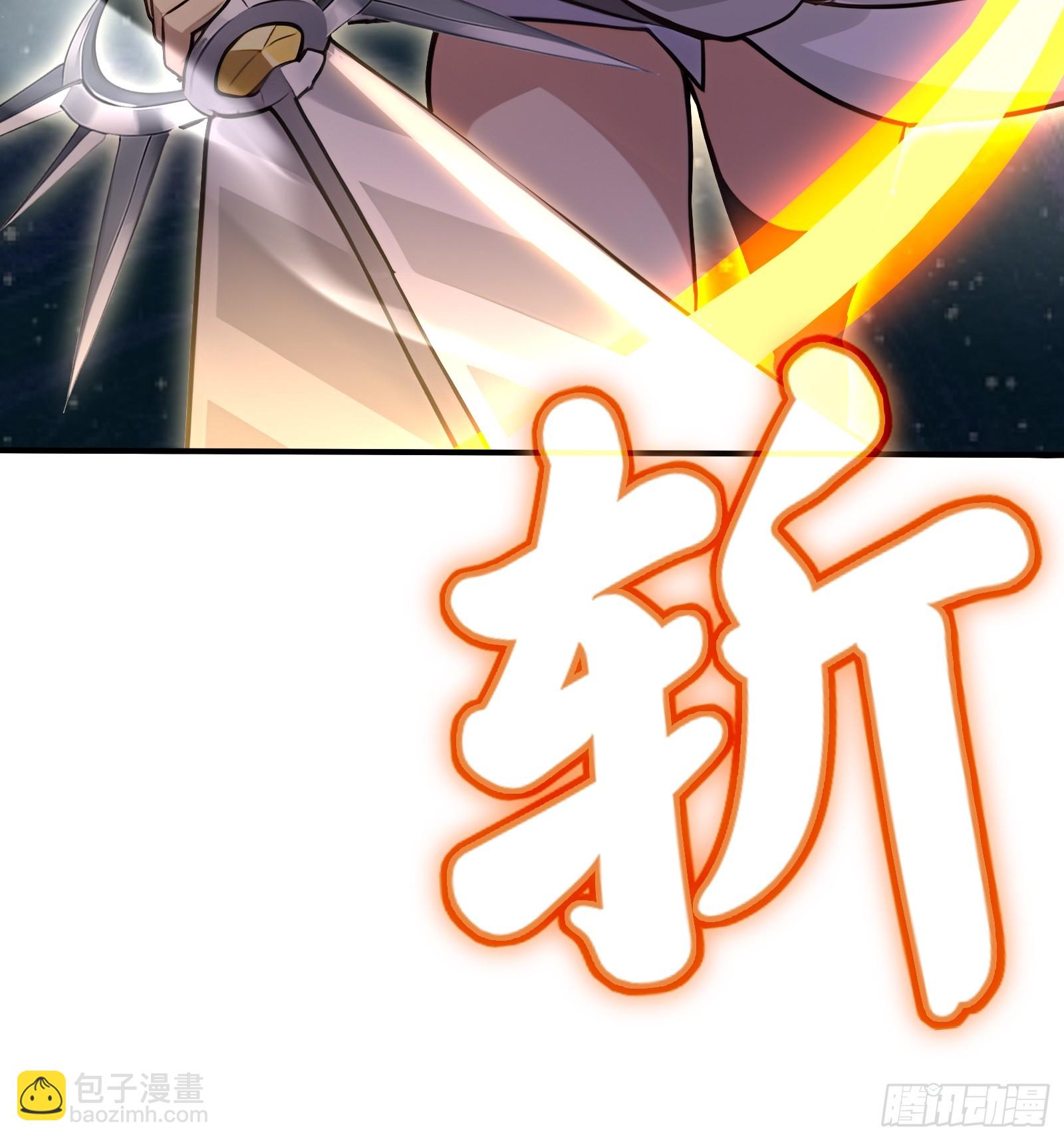 82 接二连三-第82话