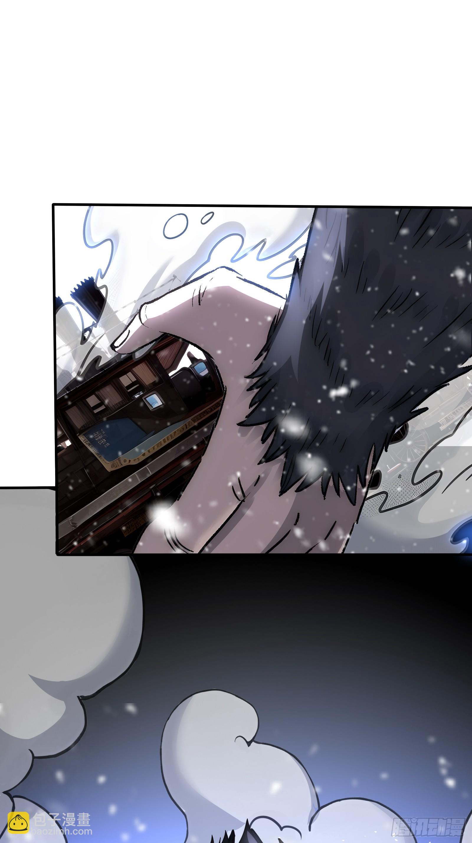 82 接二连三-第82话