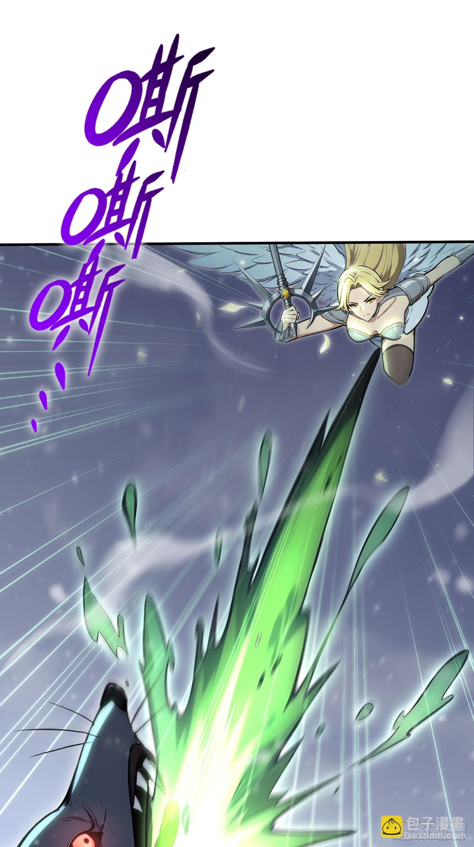 82 接二连三-第82话