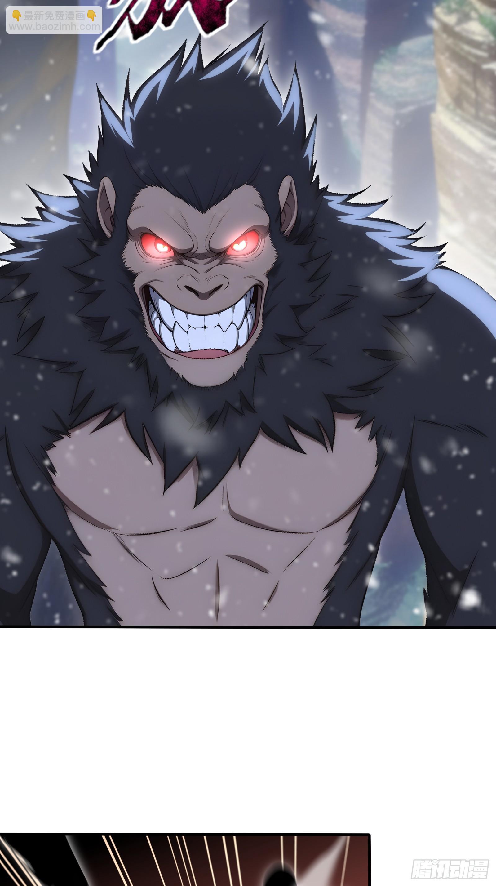 82 接二连三-第82话