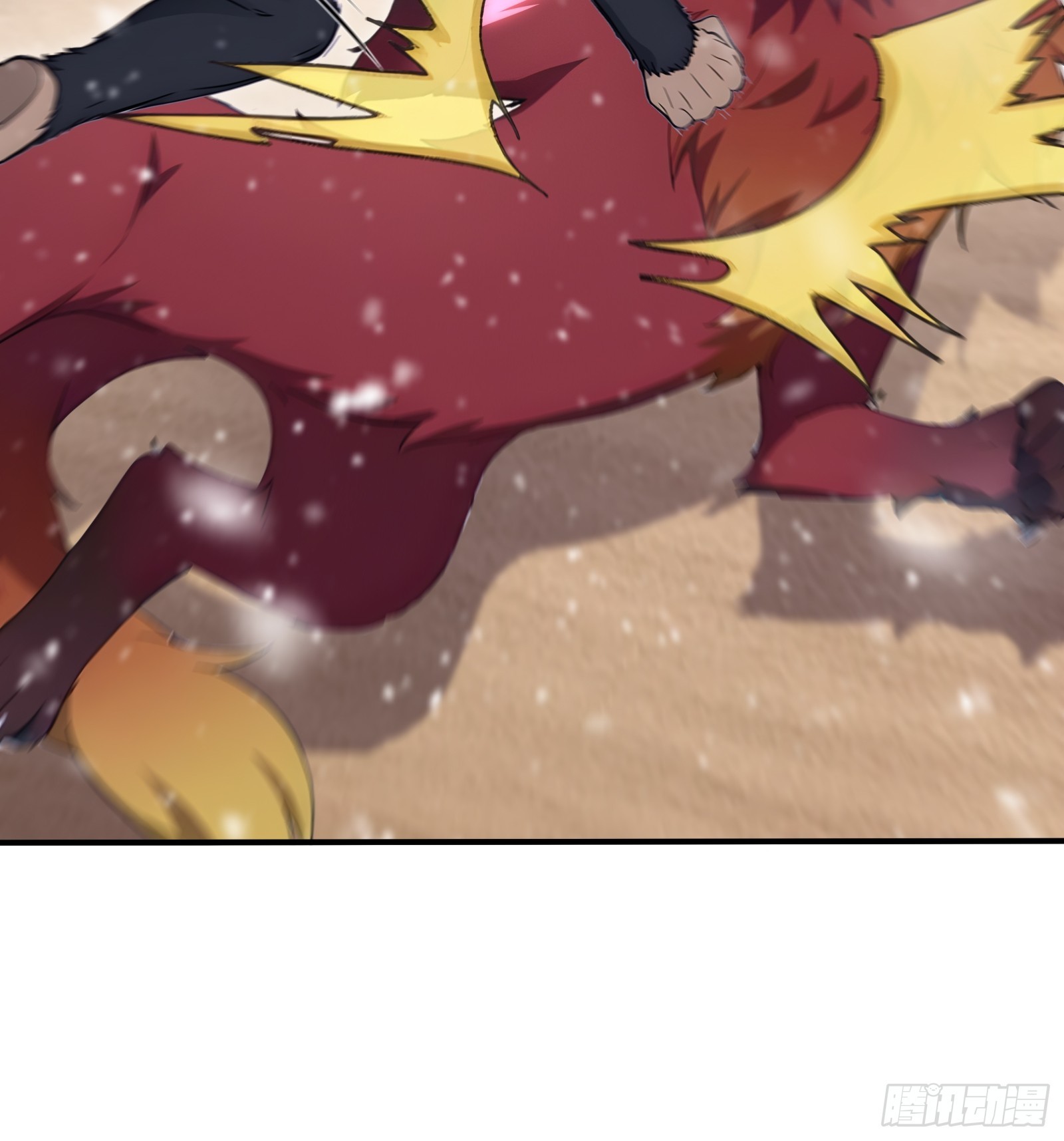 82 接二连三-第82话