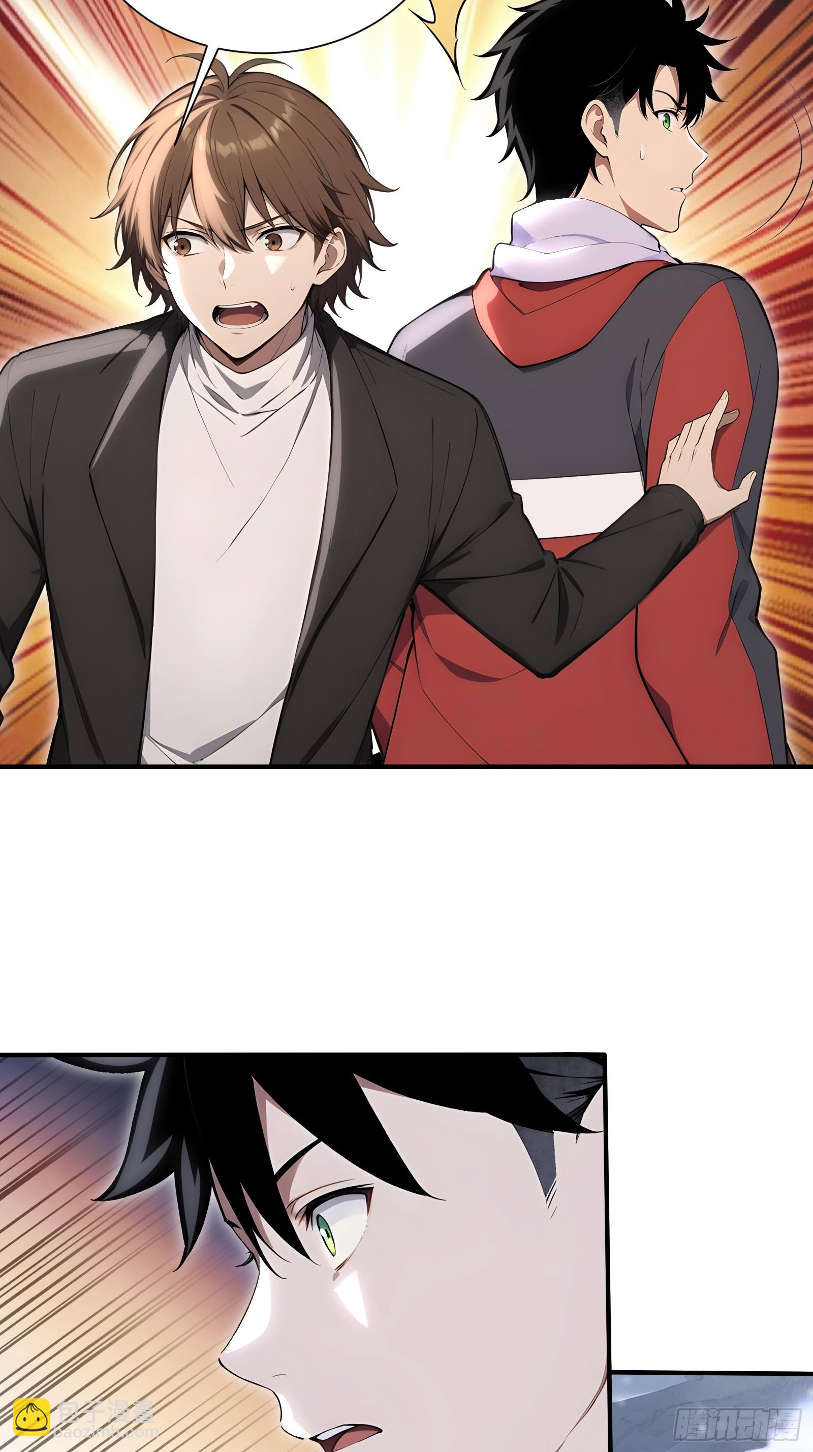 82 接二连三-第82话