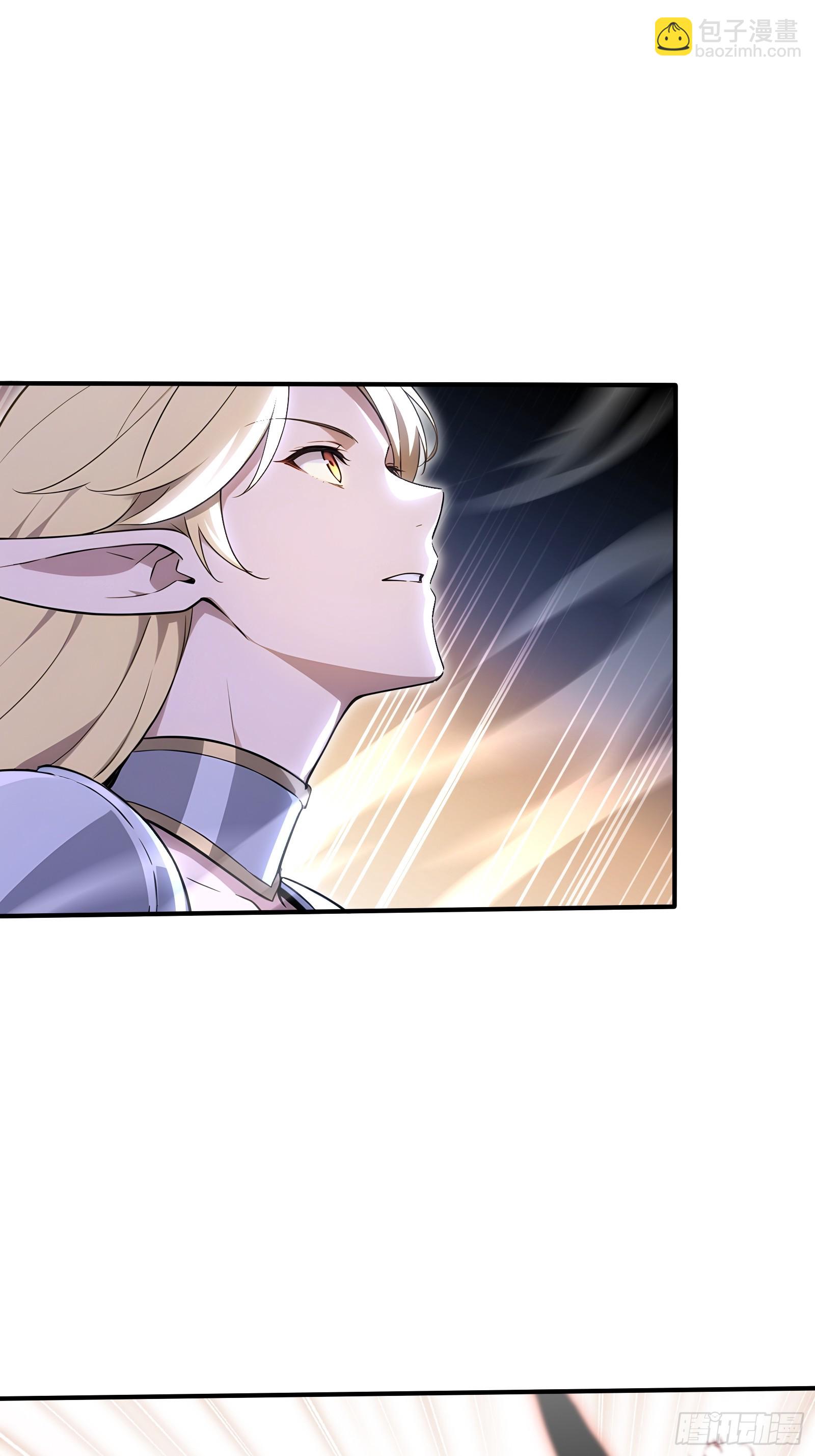 82 接二连三-第82话