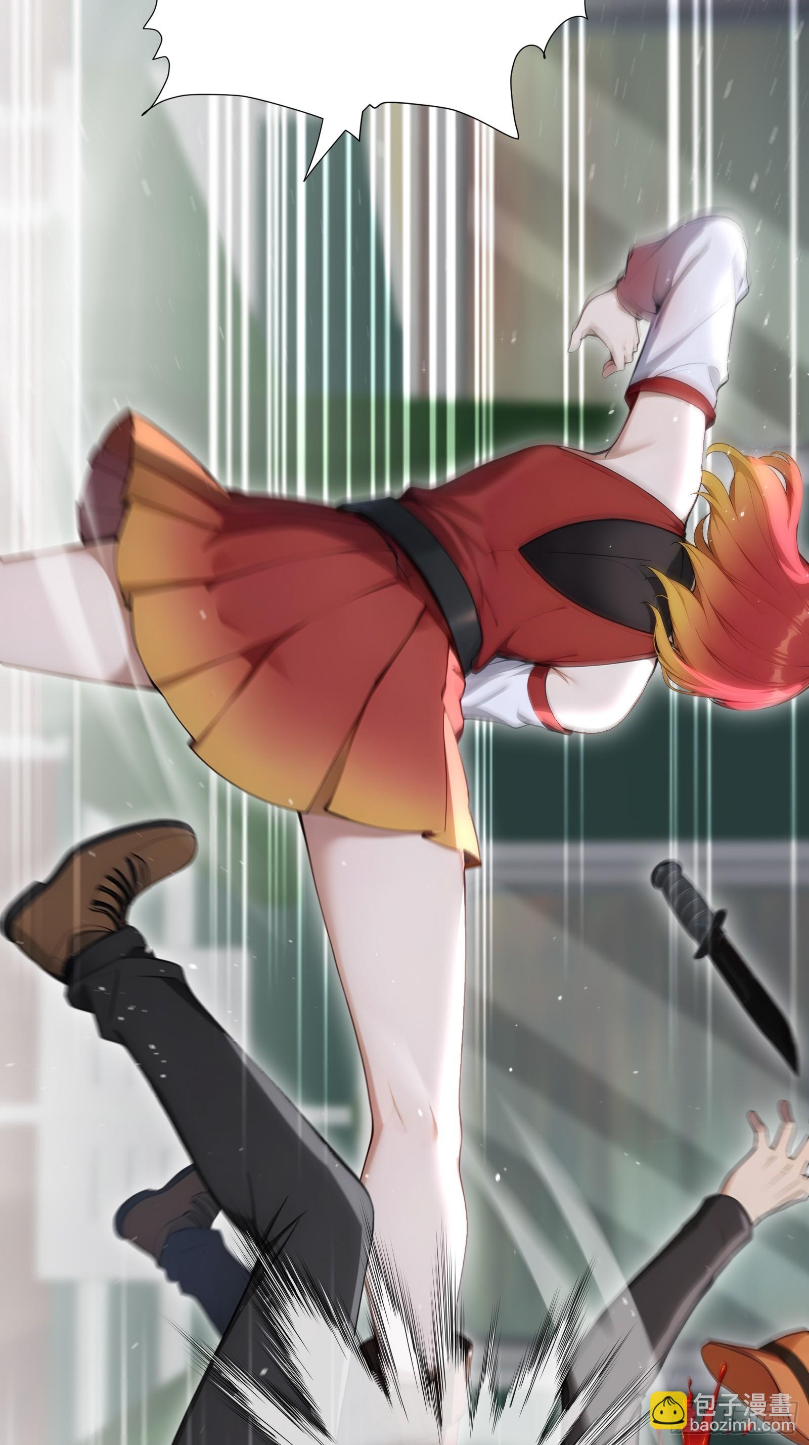 84 龙国公主上官浅-第84话