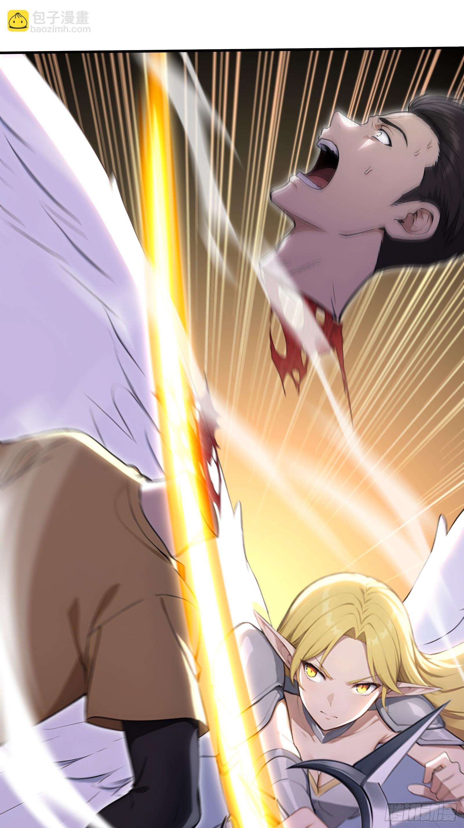 84 龙国公主上官浅-第84话