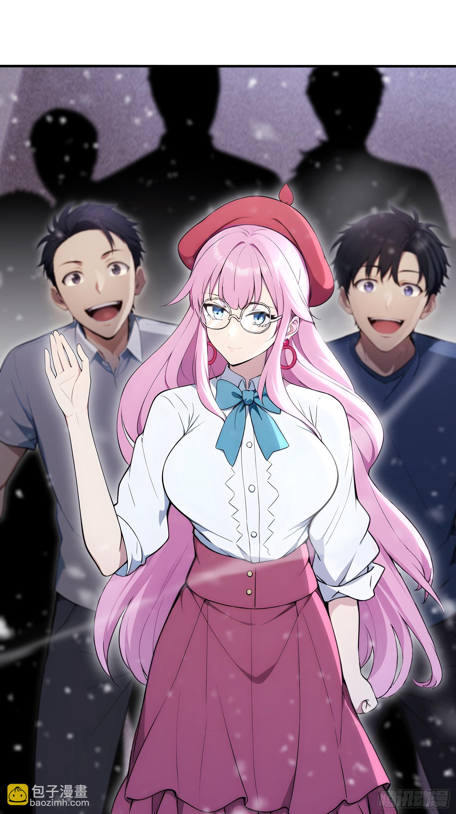 84 龙国公主上官浅-第84话