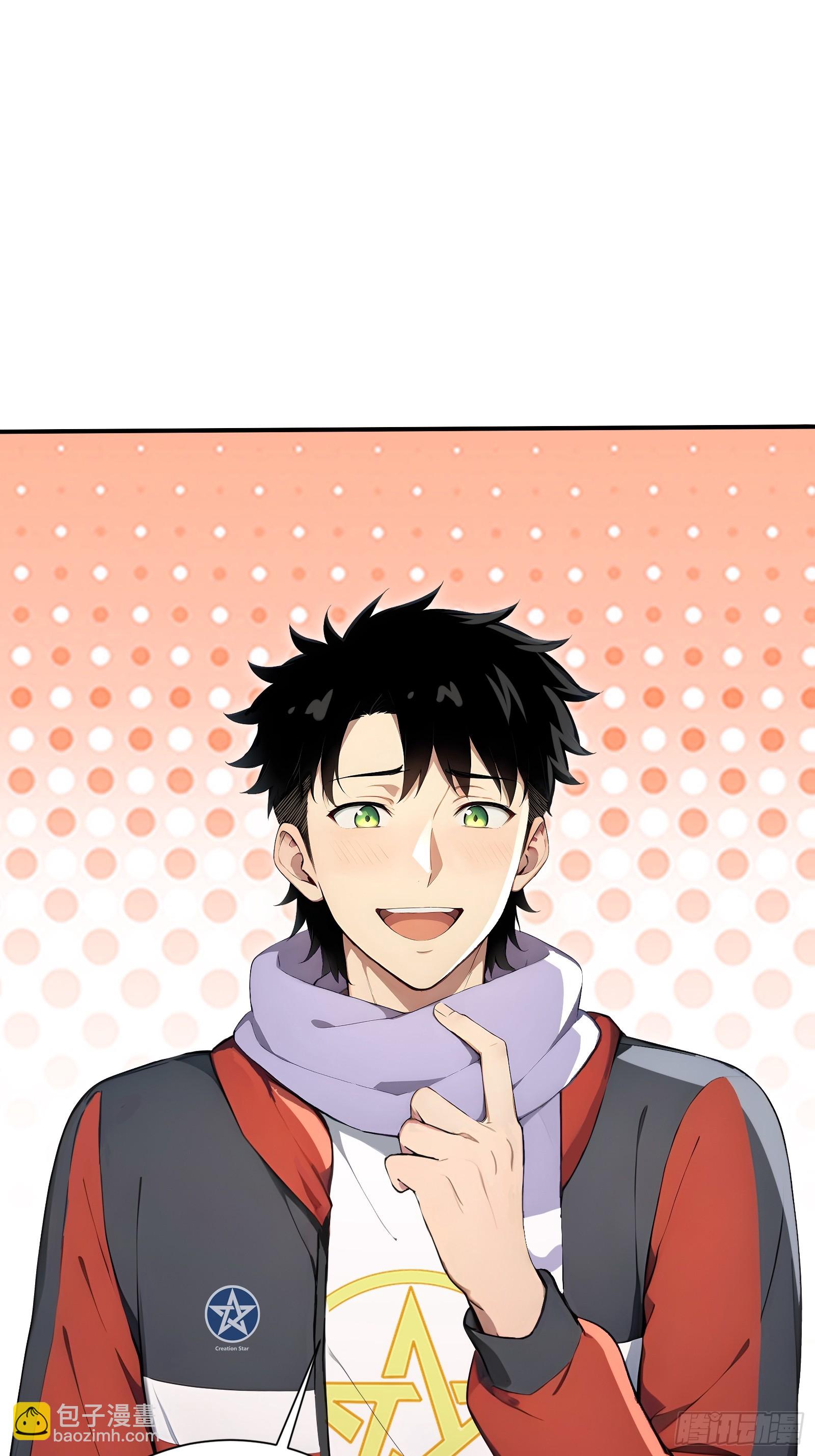 84 龙国公主上官浅-第84话