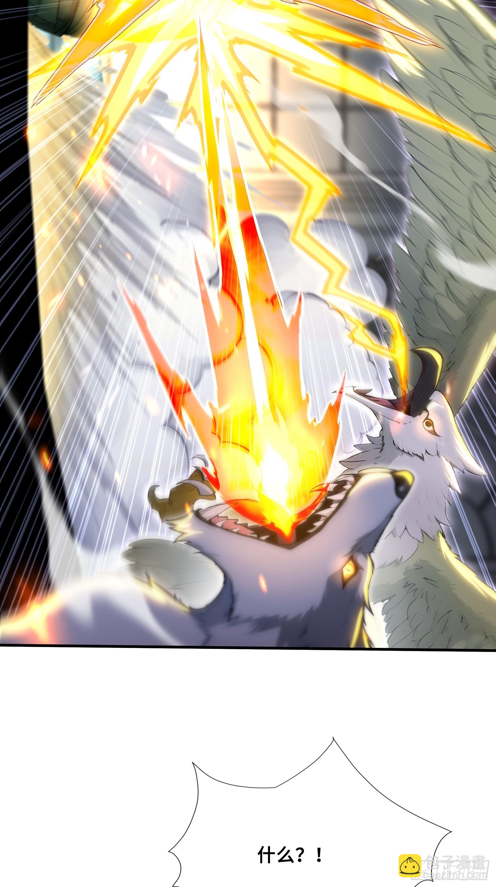 86 危机再起-第86话