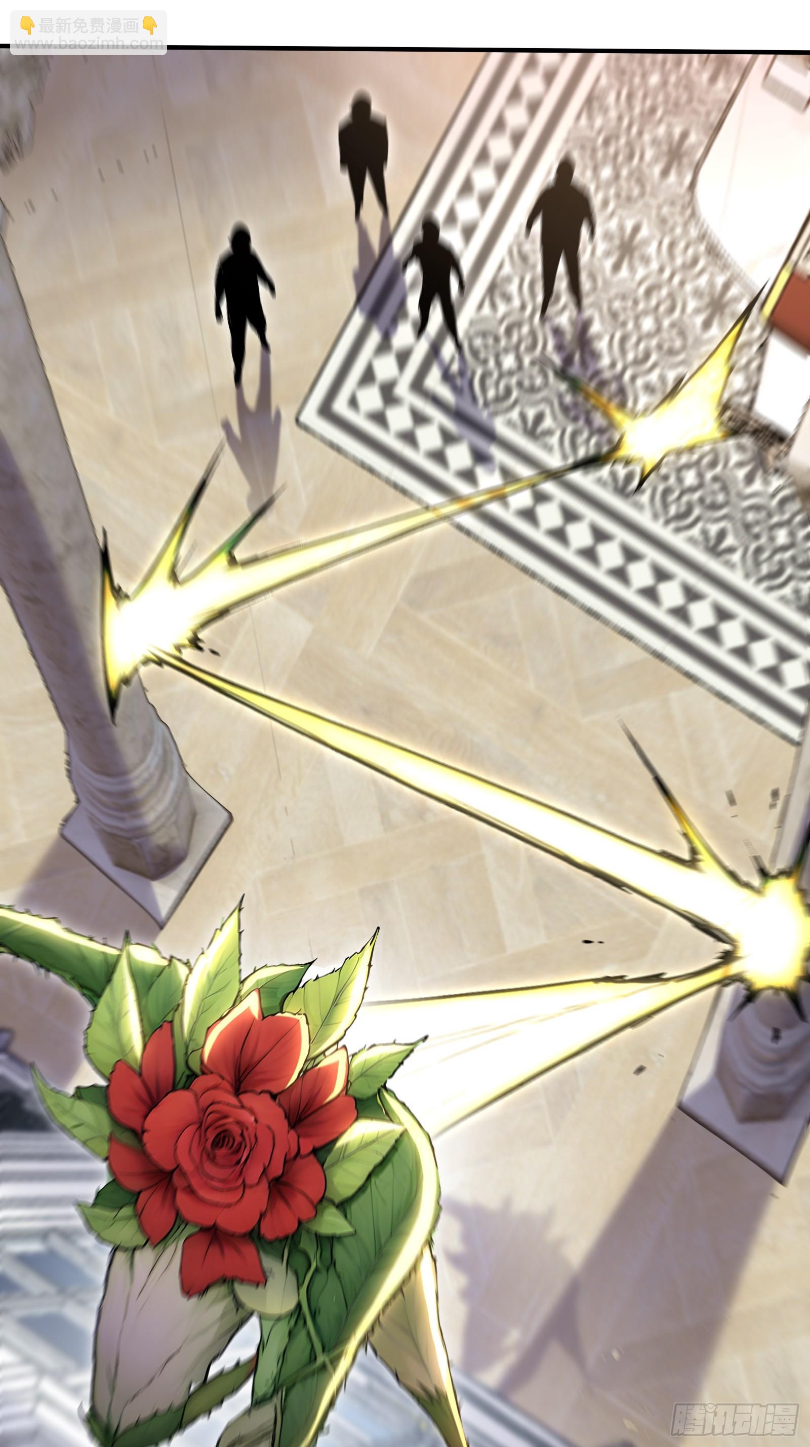 86 危机再起-第86话