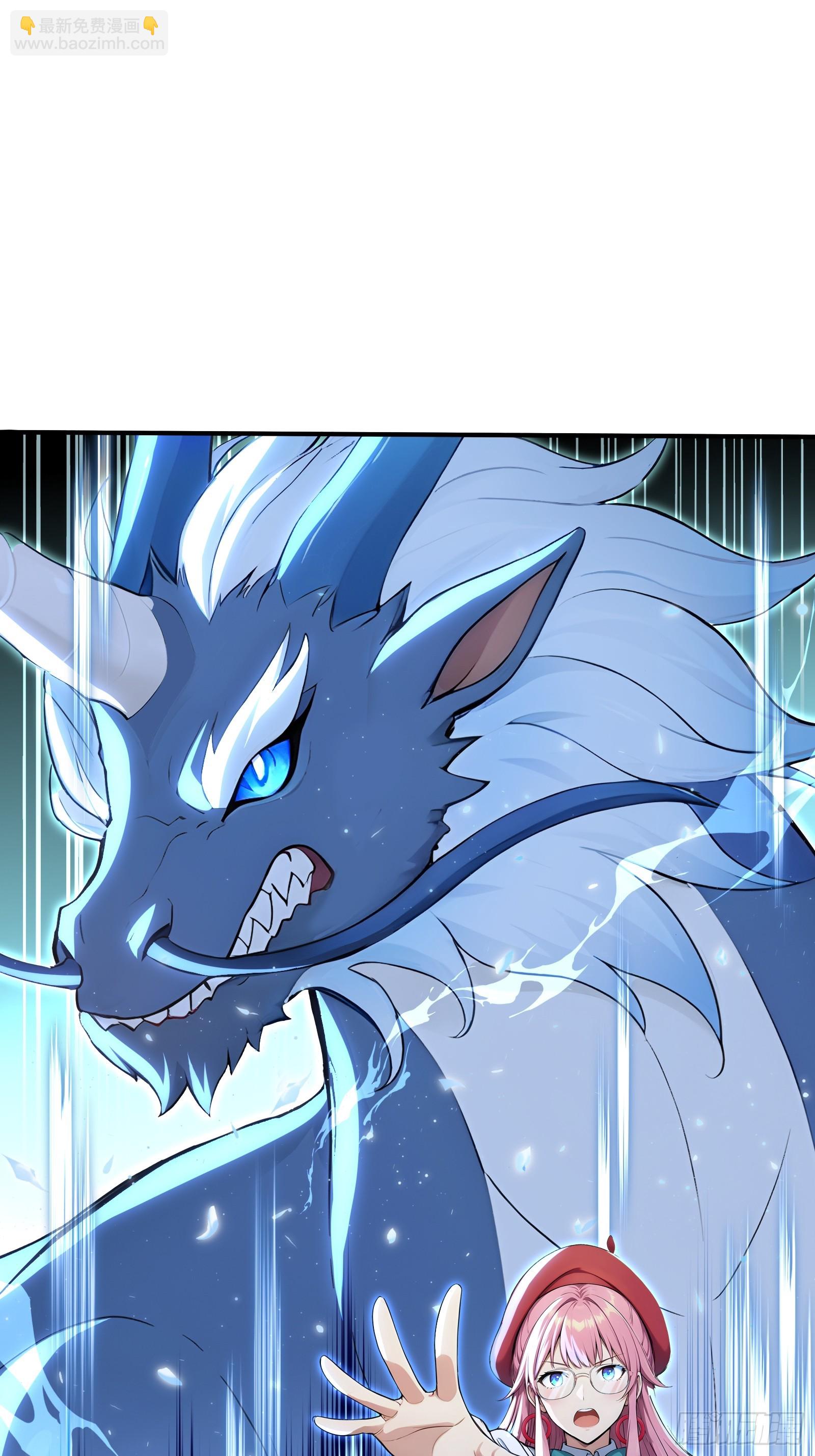 86 危机再起-第86话