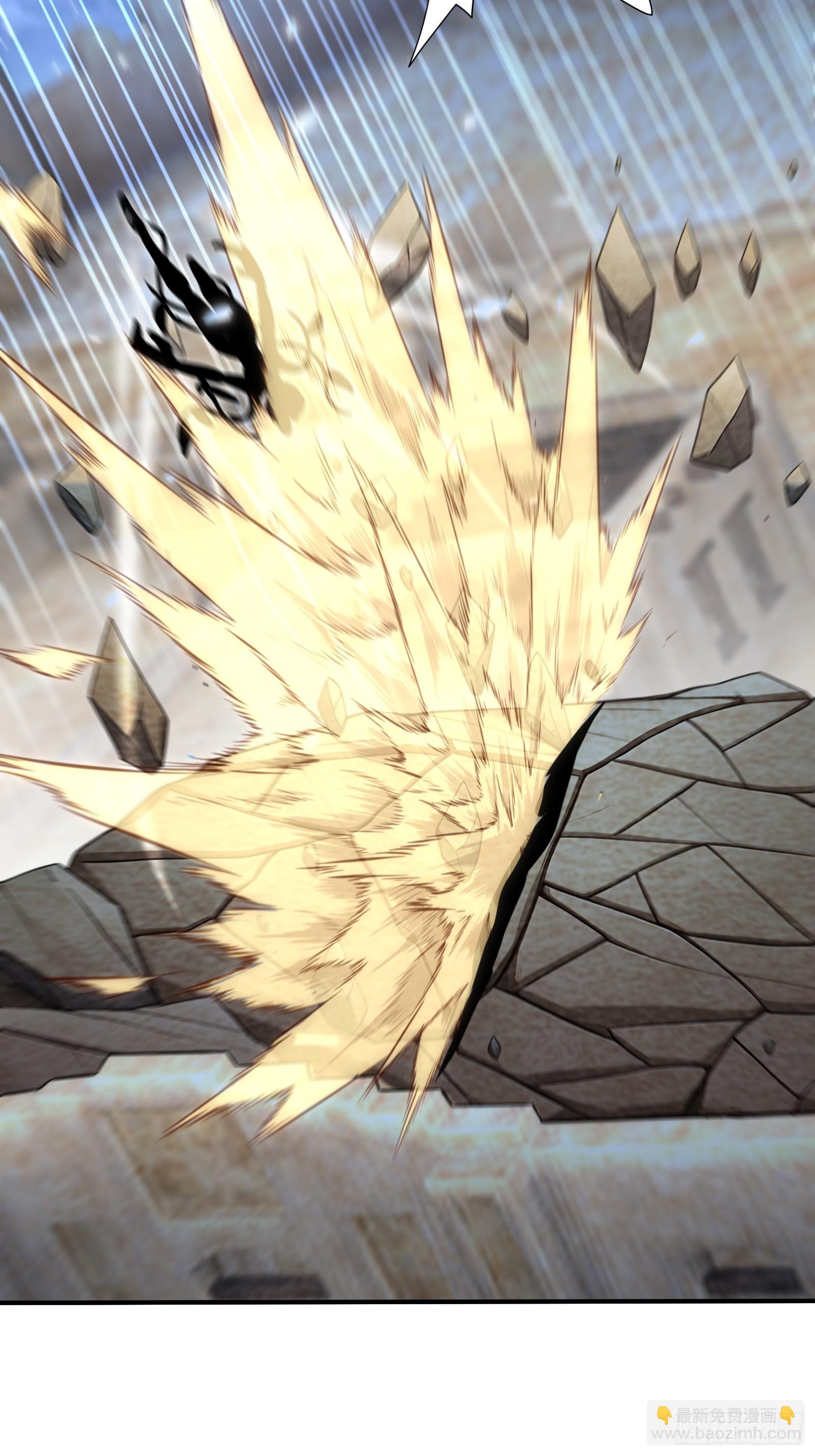 86 危机再起-第86话