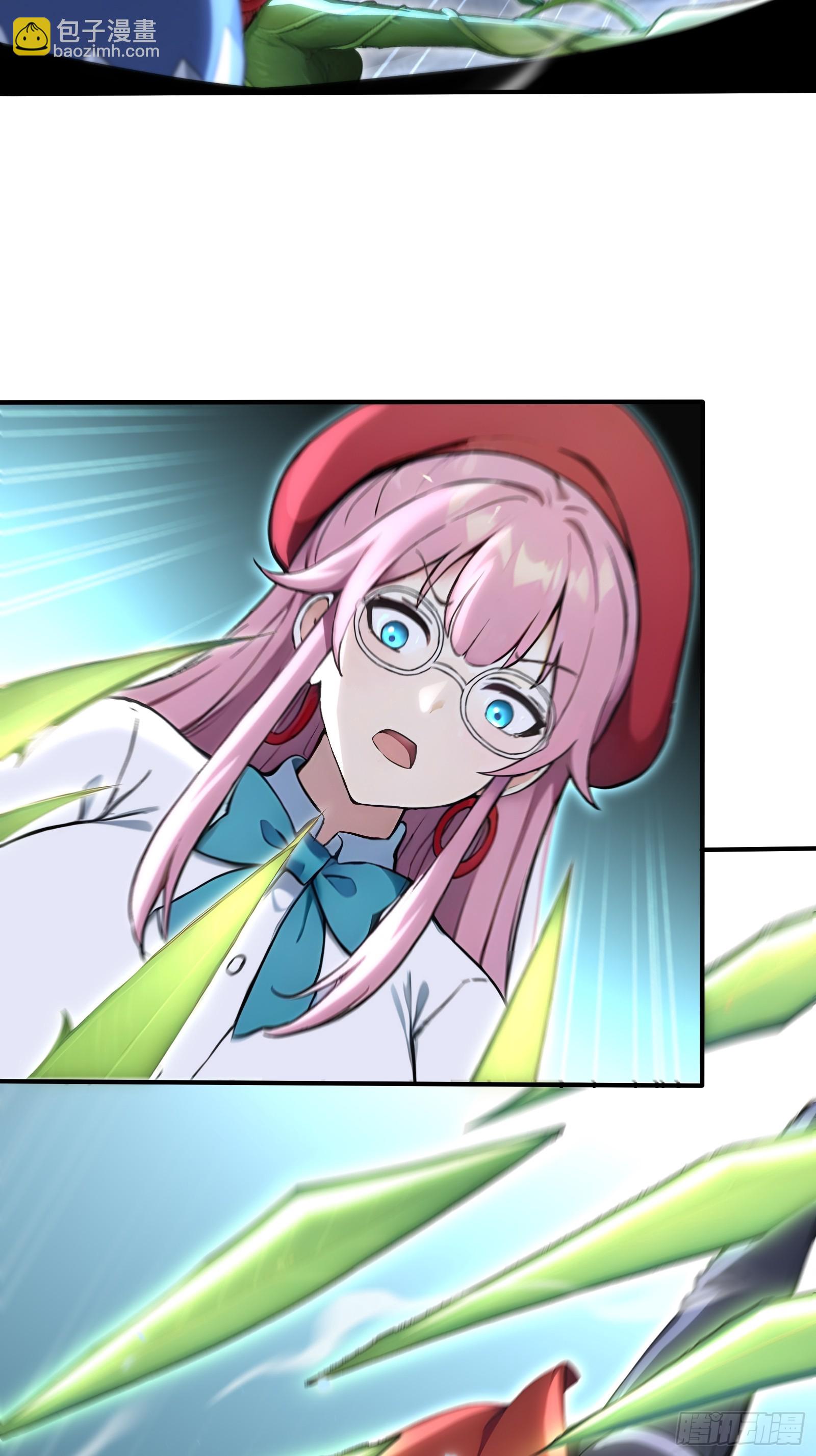 86 危机再起-第86话