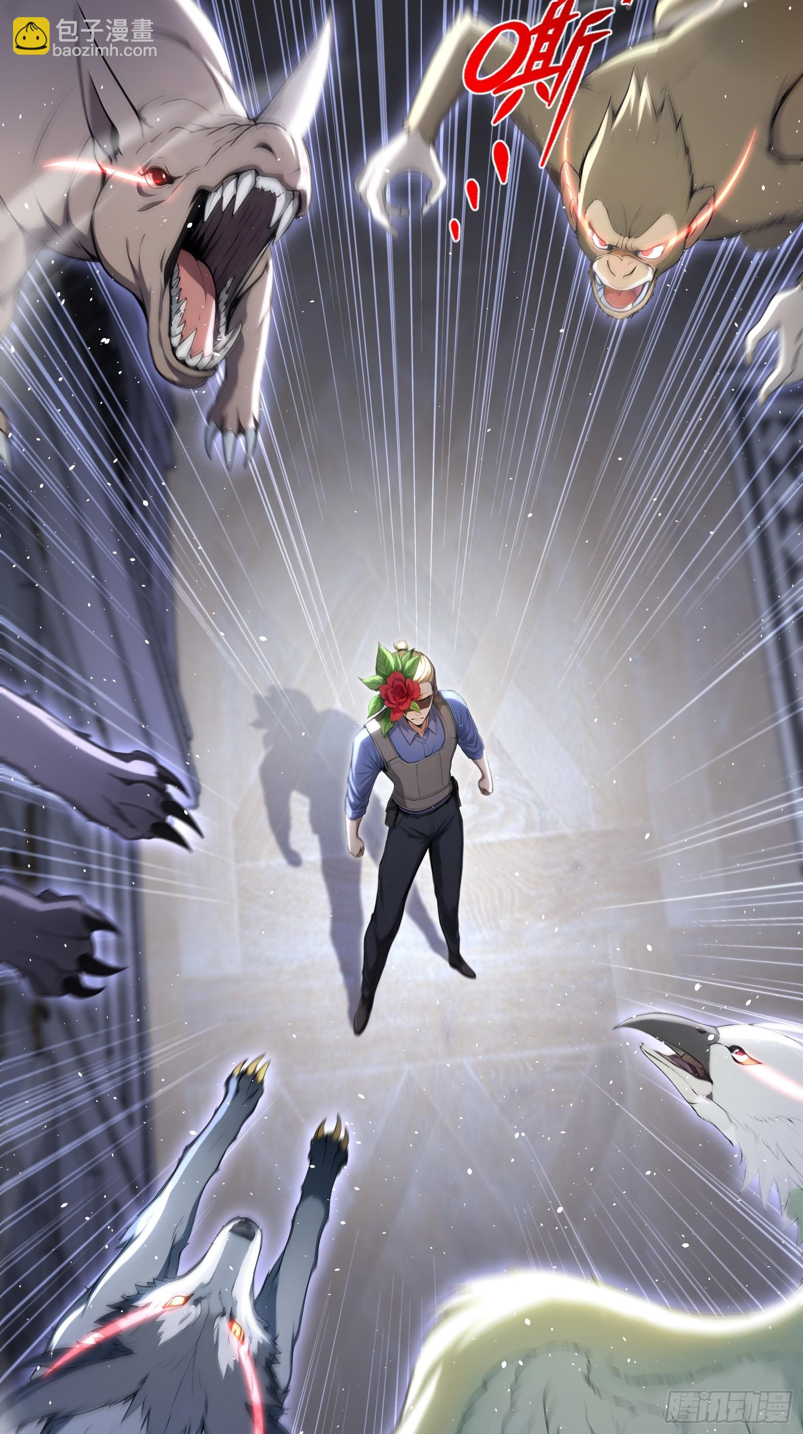 86 危机再起-第86话