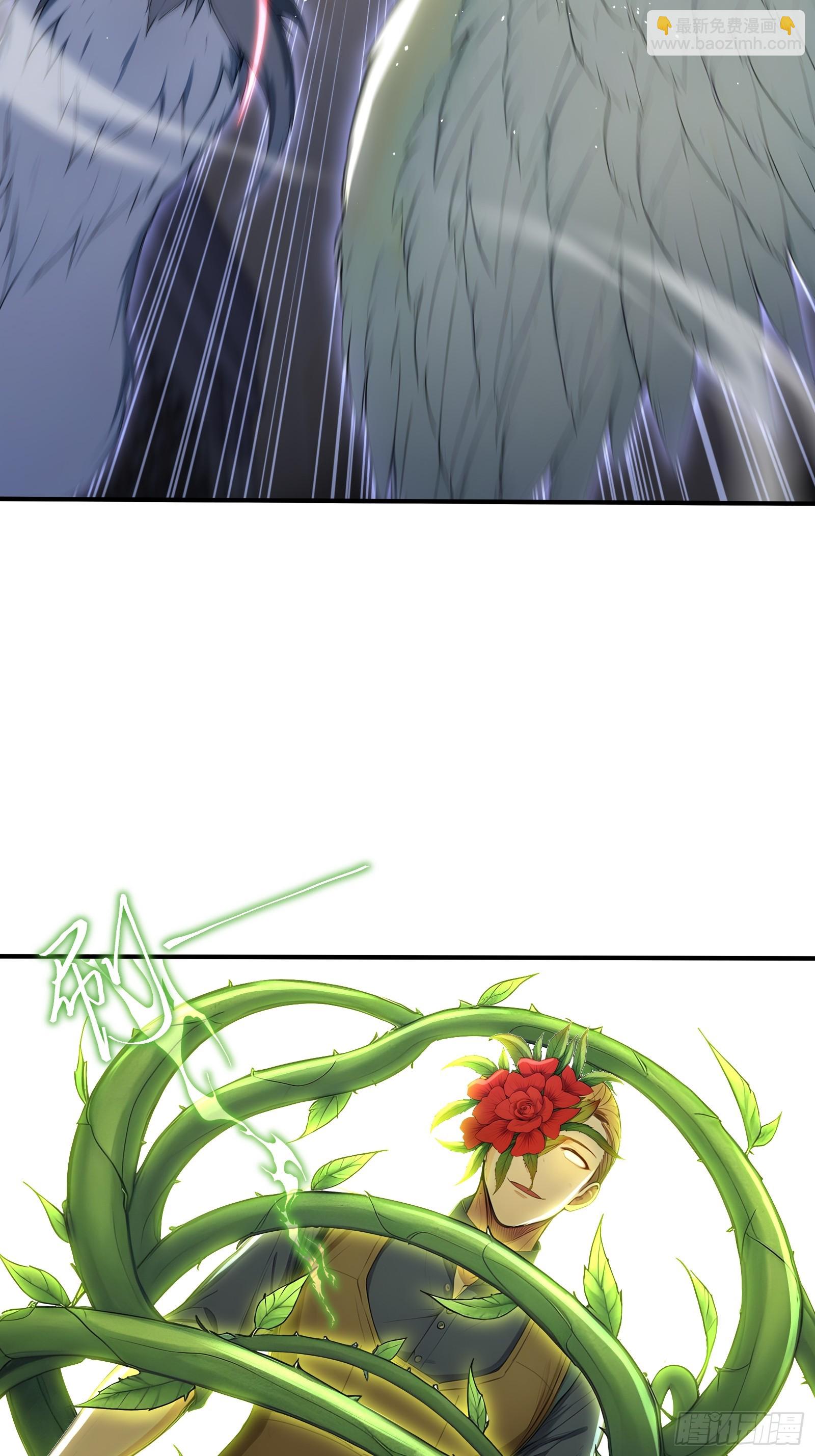 86 危机再起-第86话