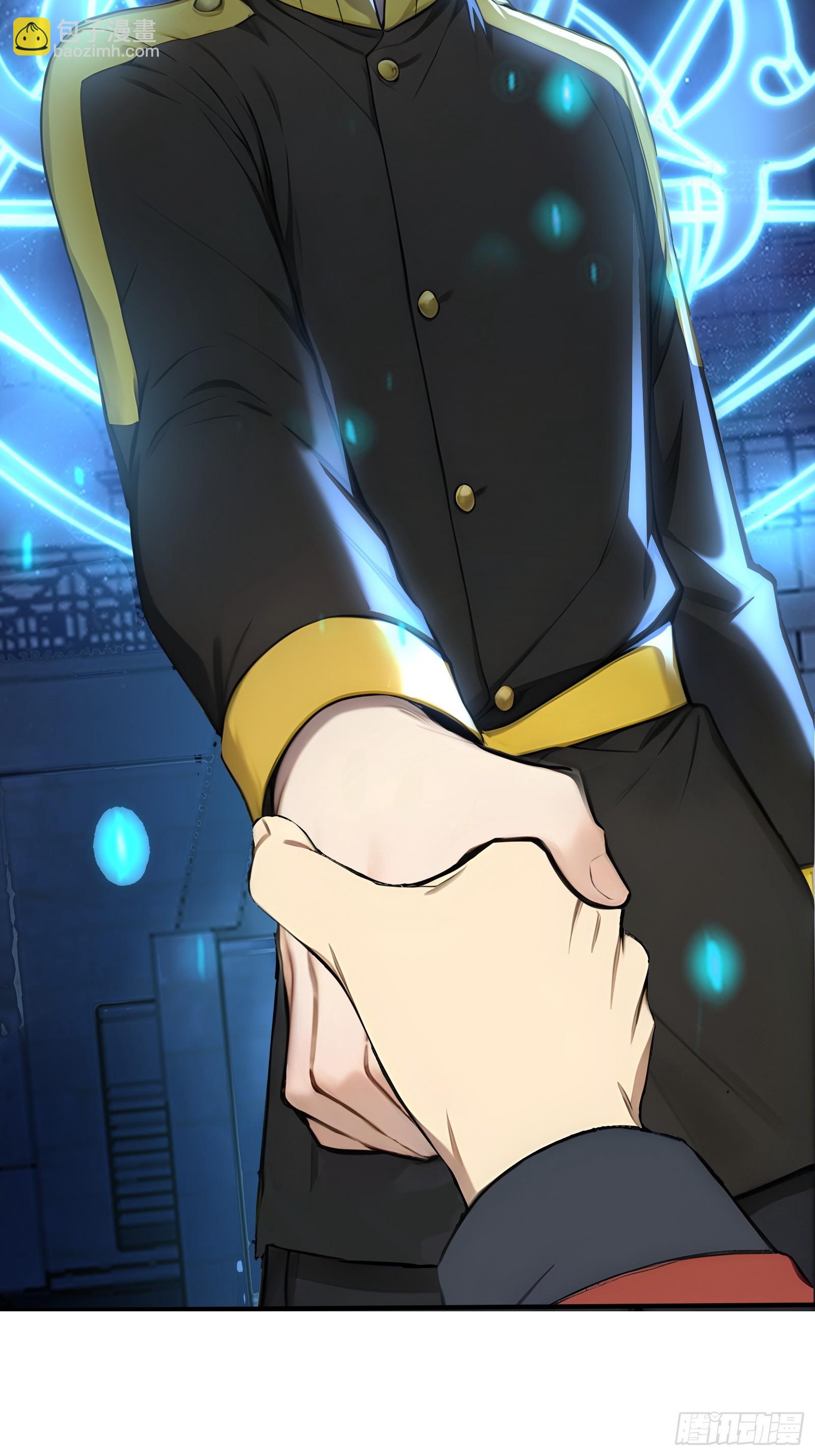 8 属性克制-第8话