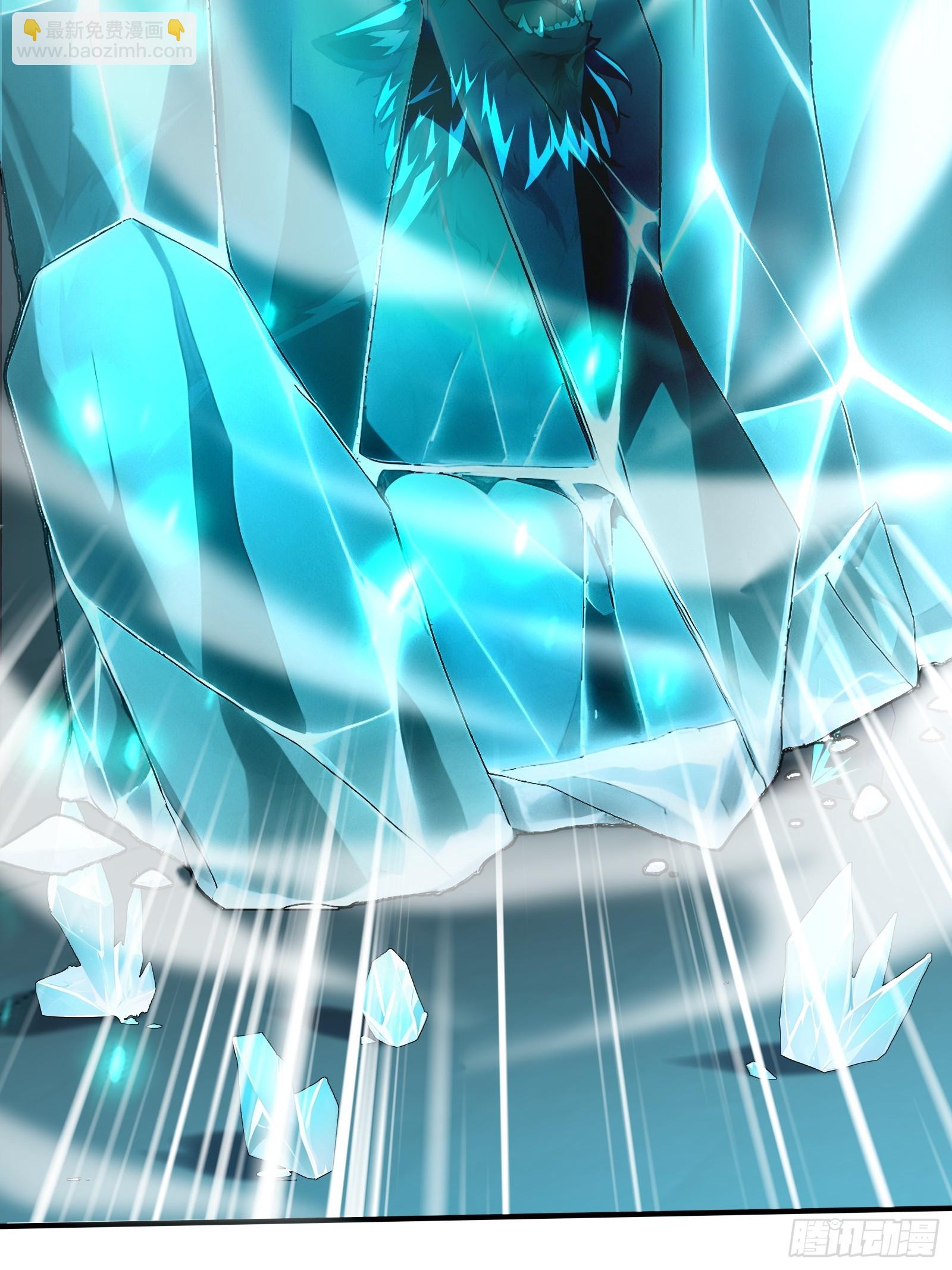 8 属性克制-第8话