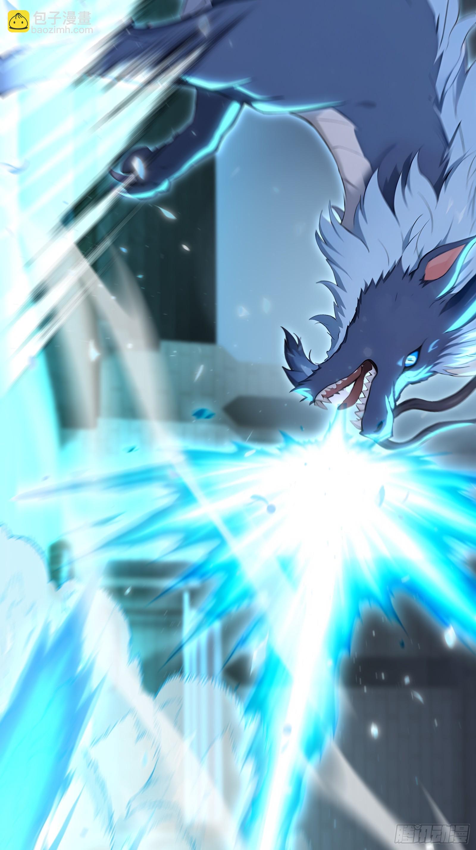 88 北城门破-第88话