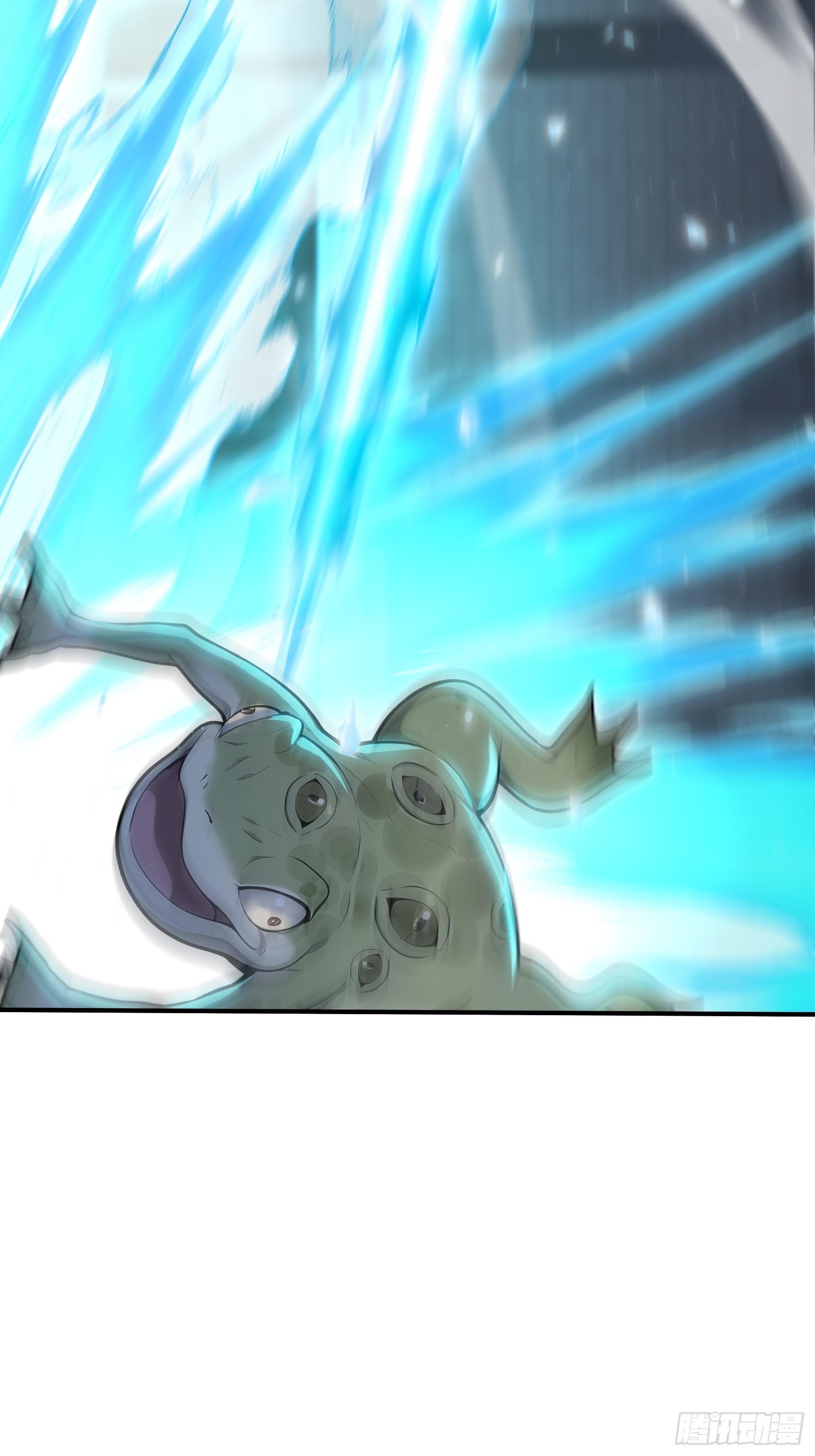 88 北城门破-第88话