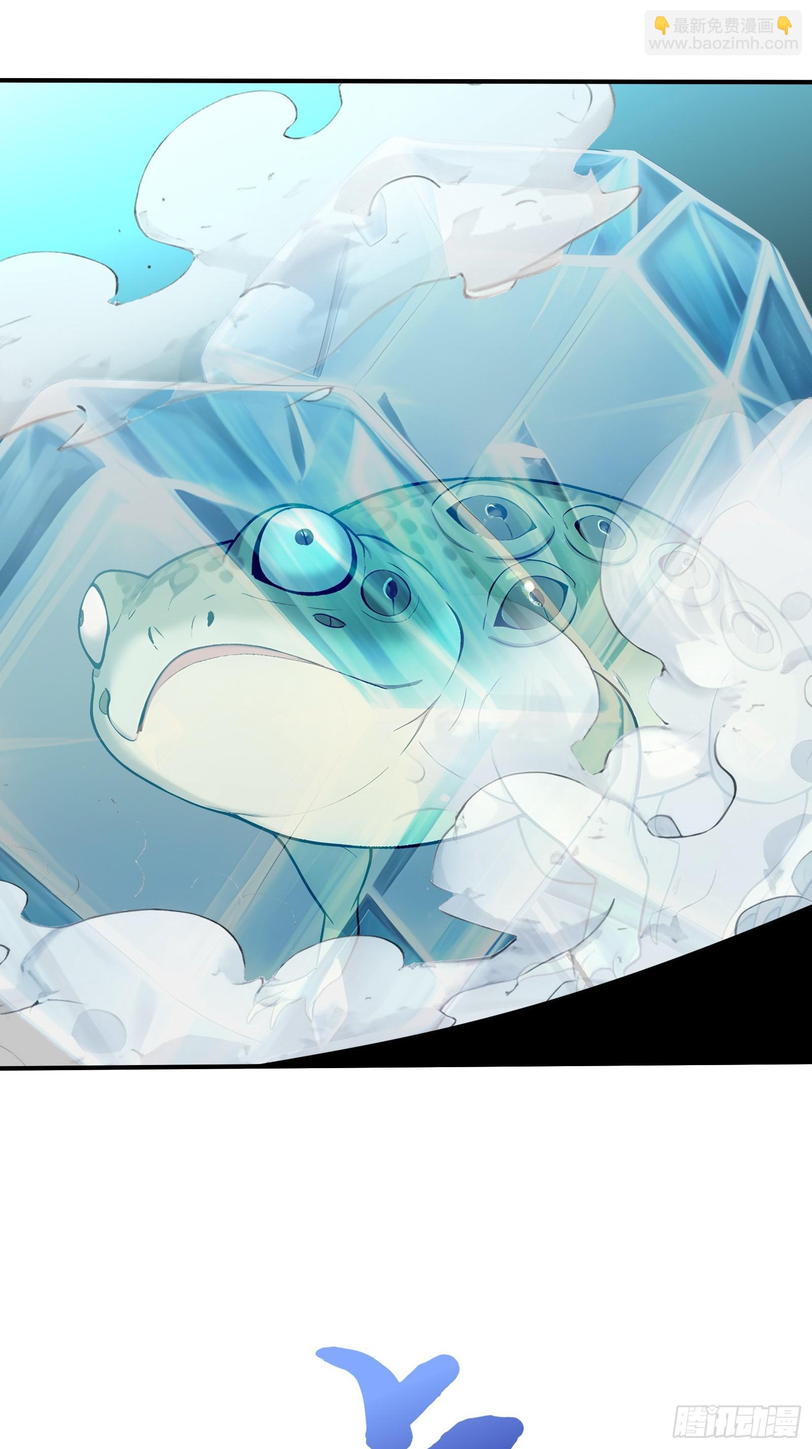 88 北城门破-第88话