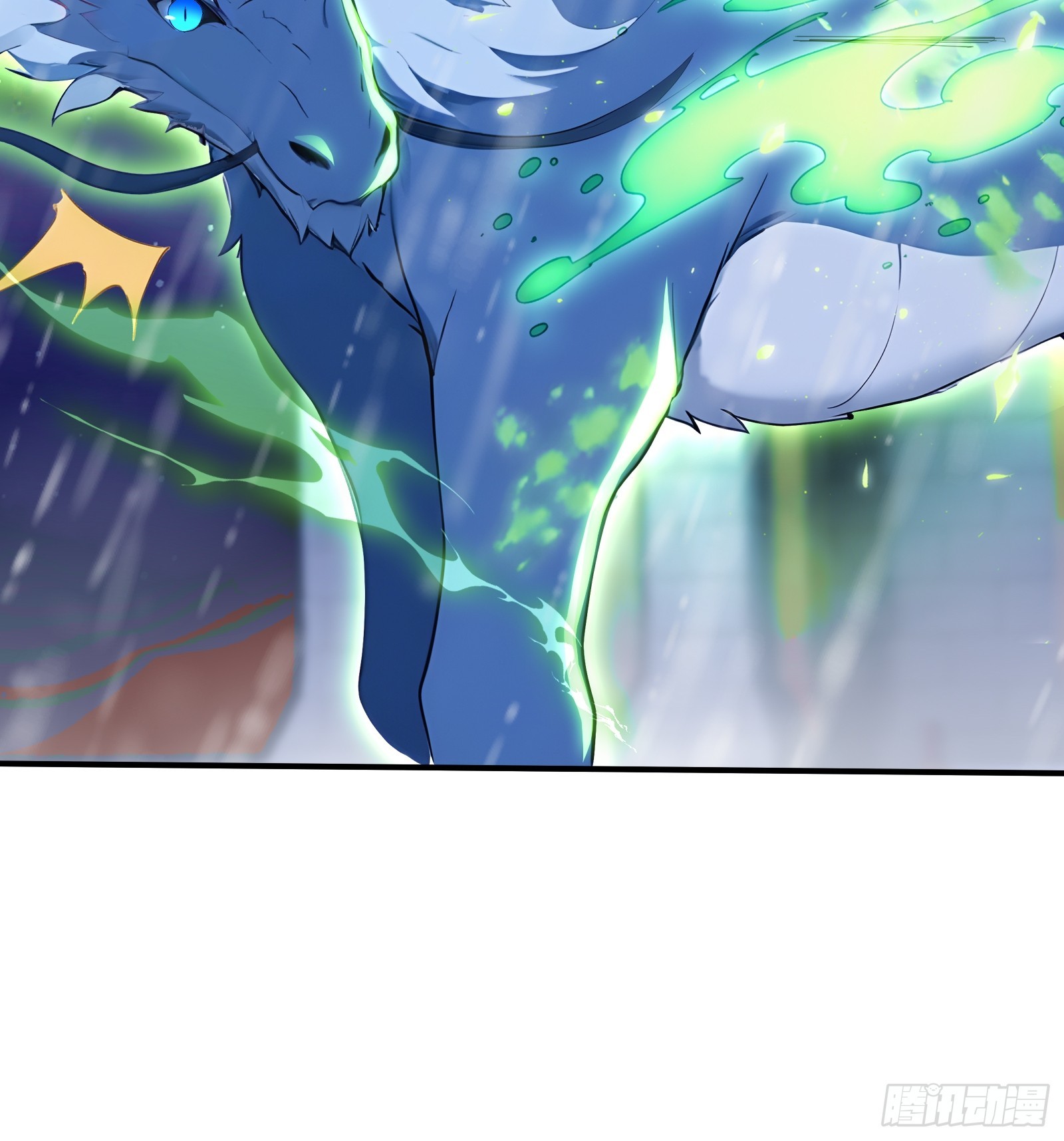 88 北城门破-第88话