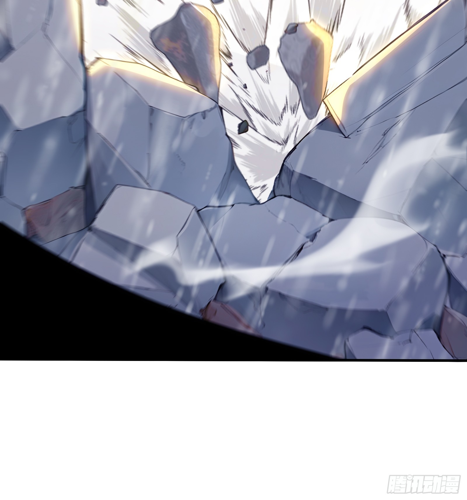 88 北城门破-第88话