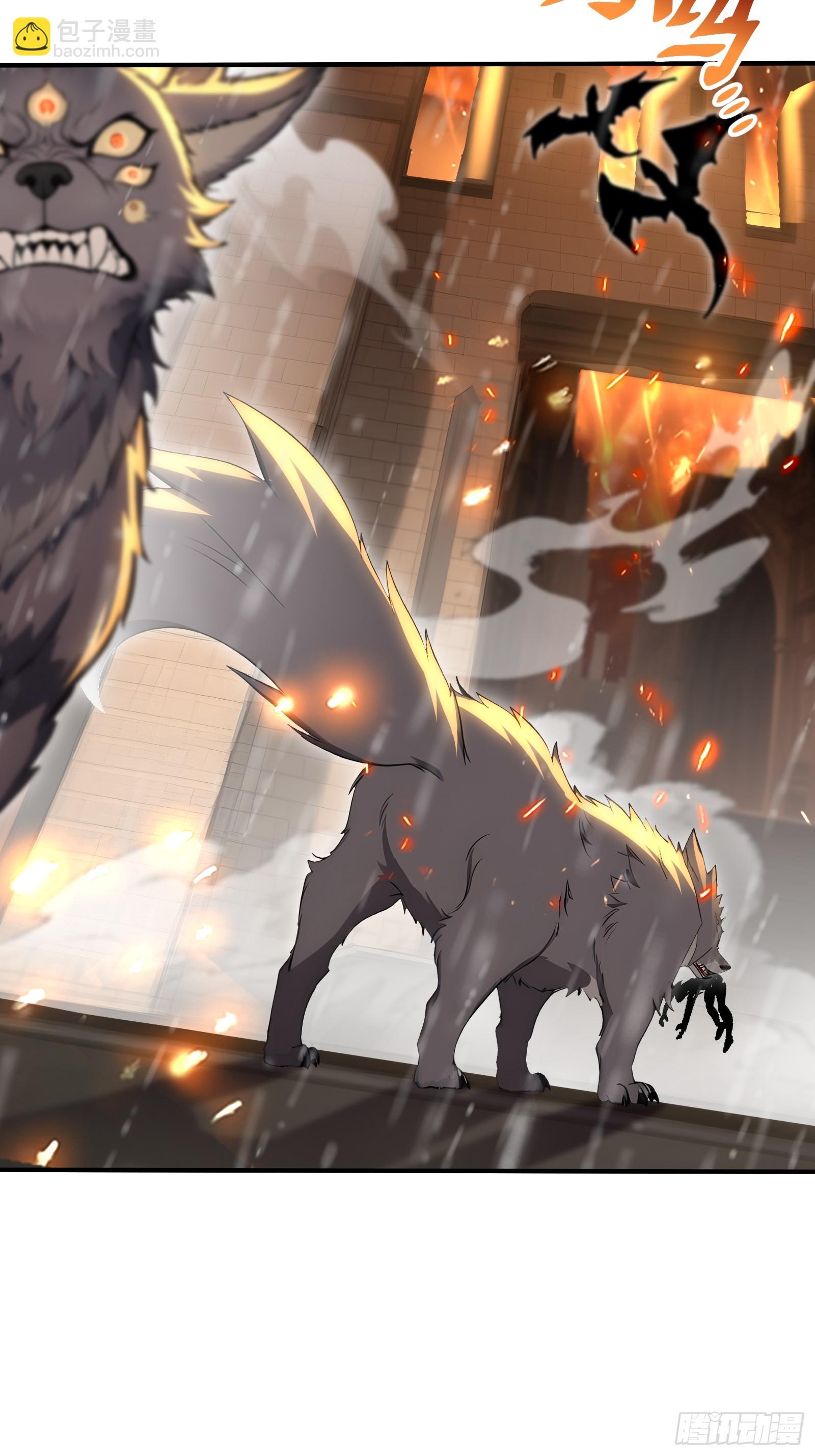 88 北城门破-第88话