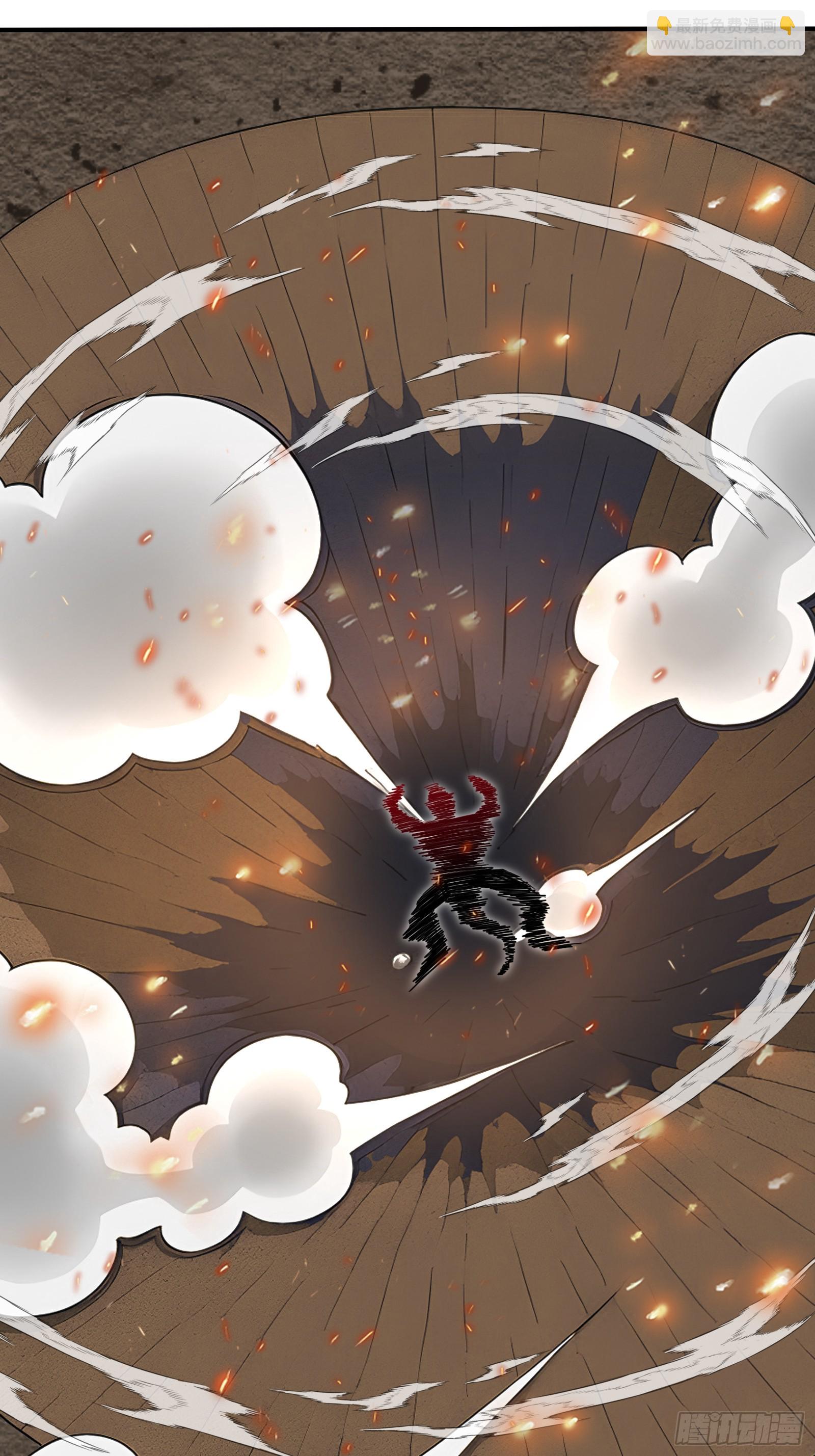 90 兽神体之威-第90话