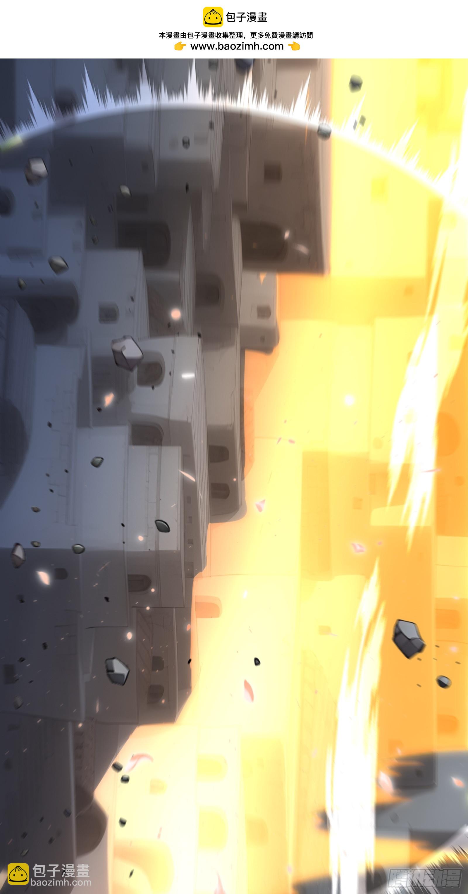 90 兽神体之威-第90话