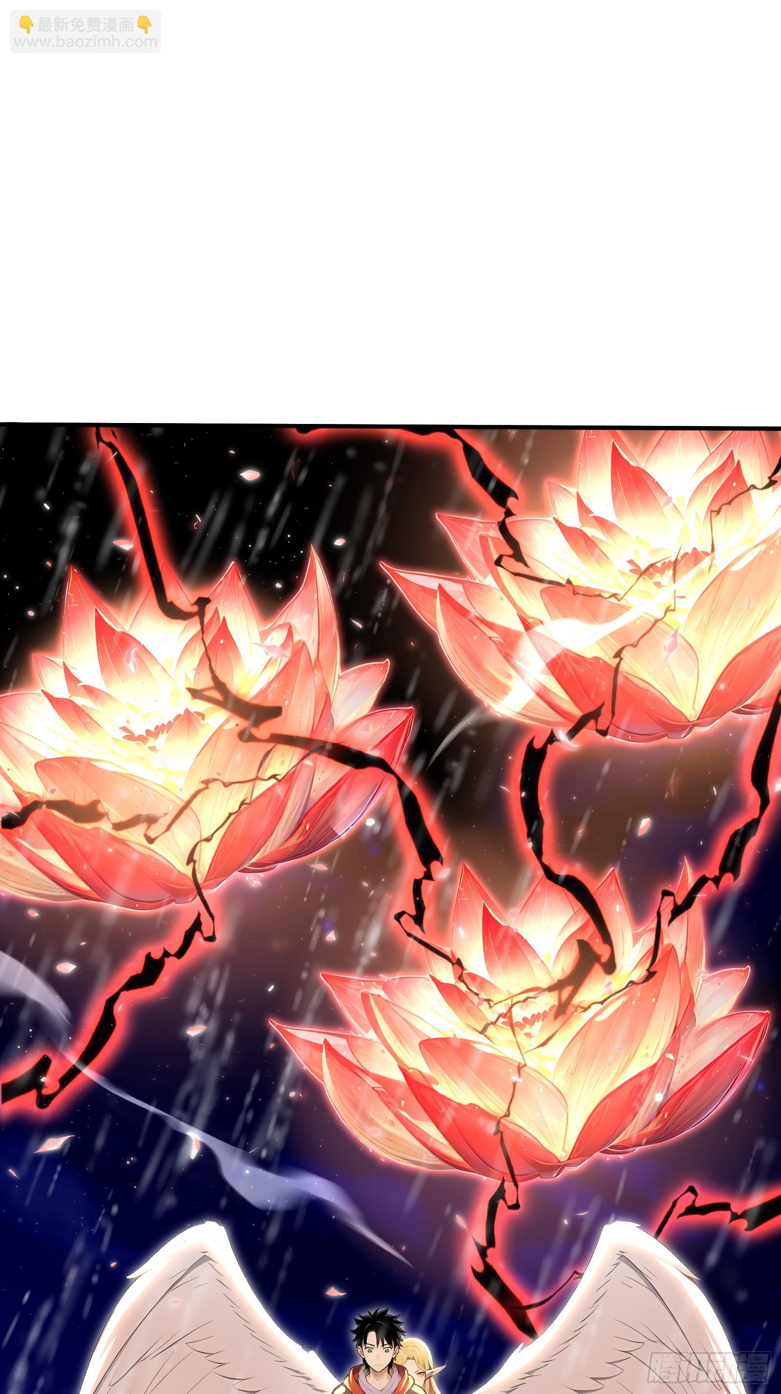 90 兽神体之威-第90话