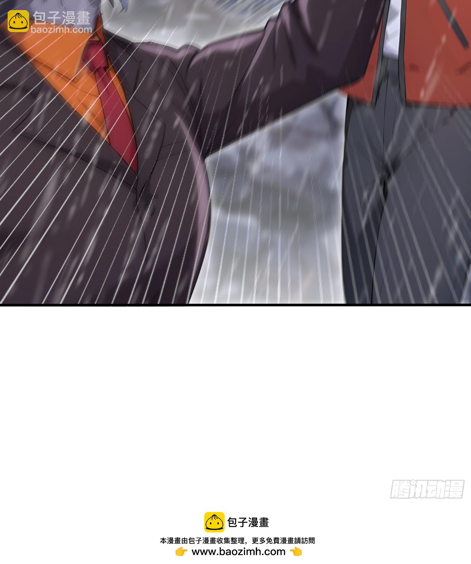 90 兽神体之威-第90话