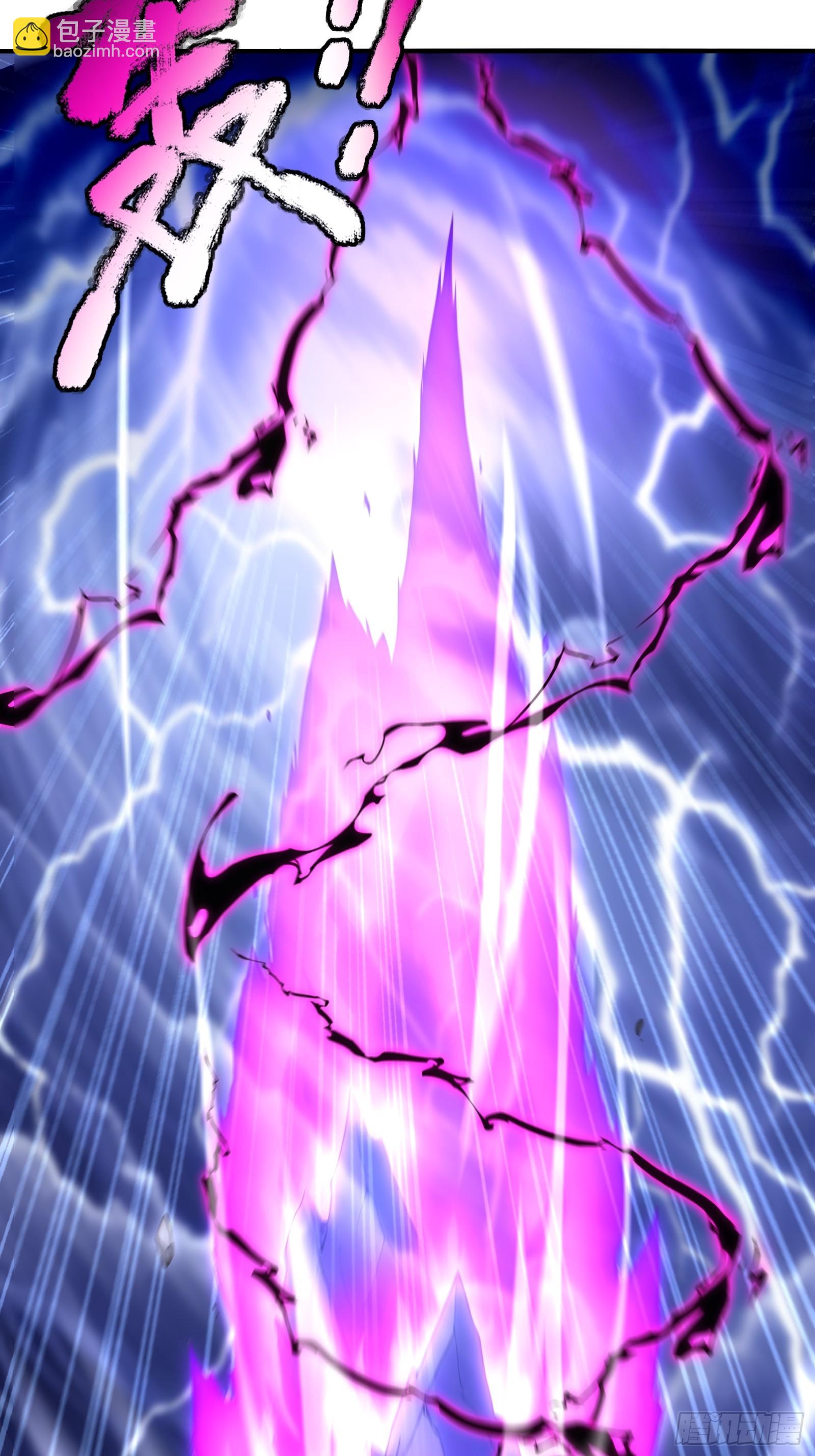 92 局势逆转(1/2)-第92话