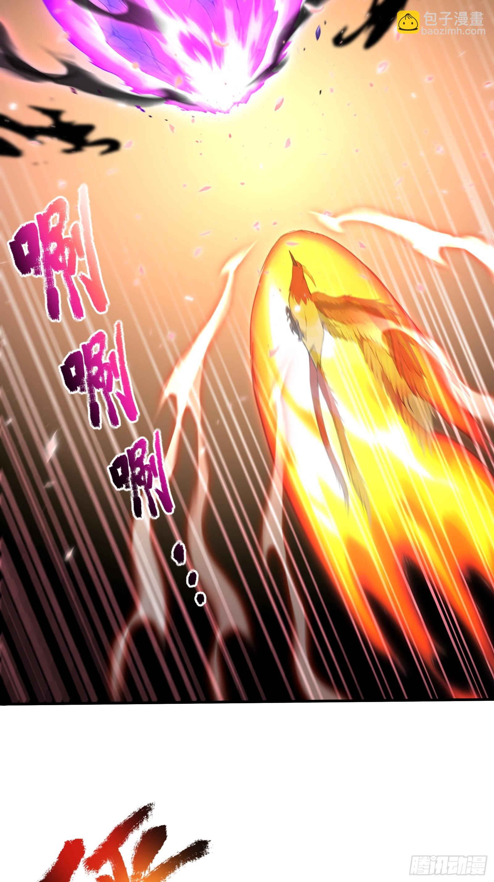 92 局势逆转(1/2)-第92话