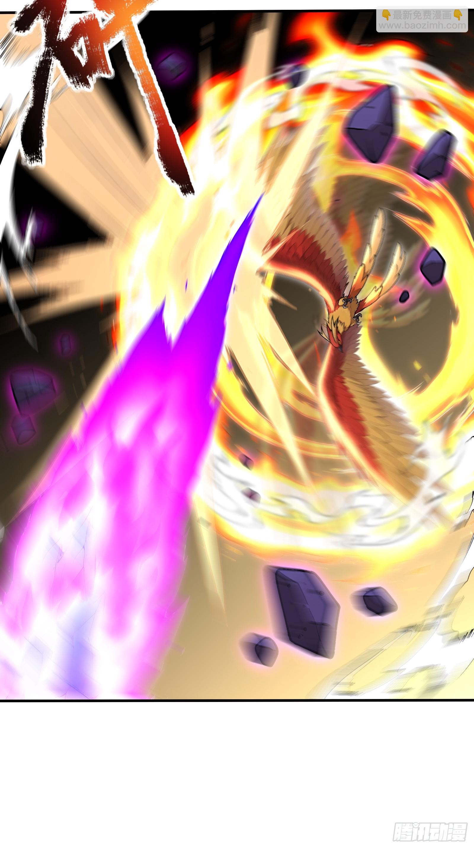 92 局势逆转(1/2)-第92话