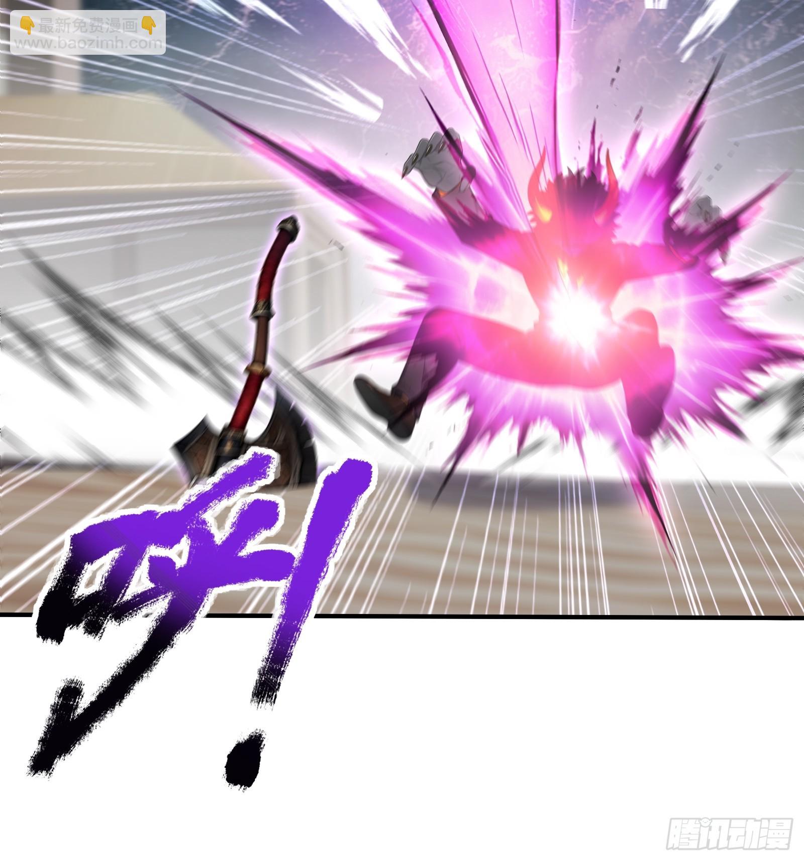 92 局势逆转(1/2)-第92话