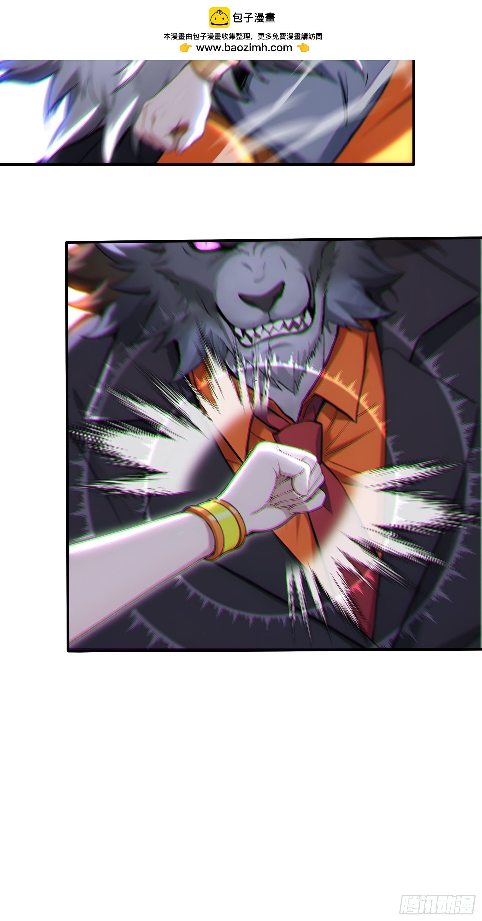 92 局势逆转(1/2)-第92话